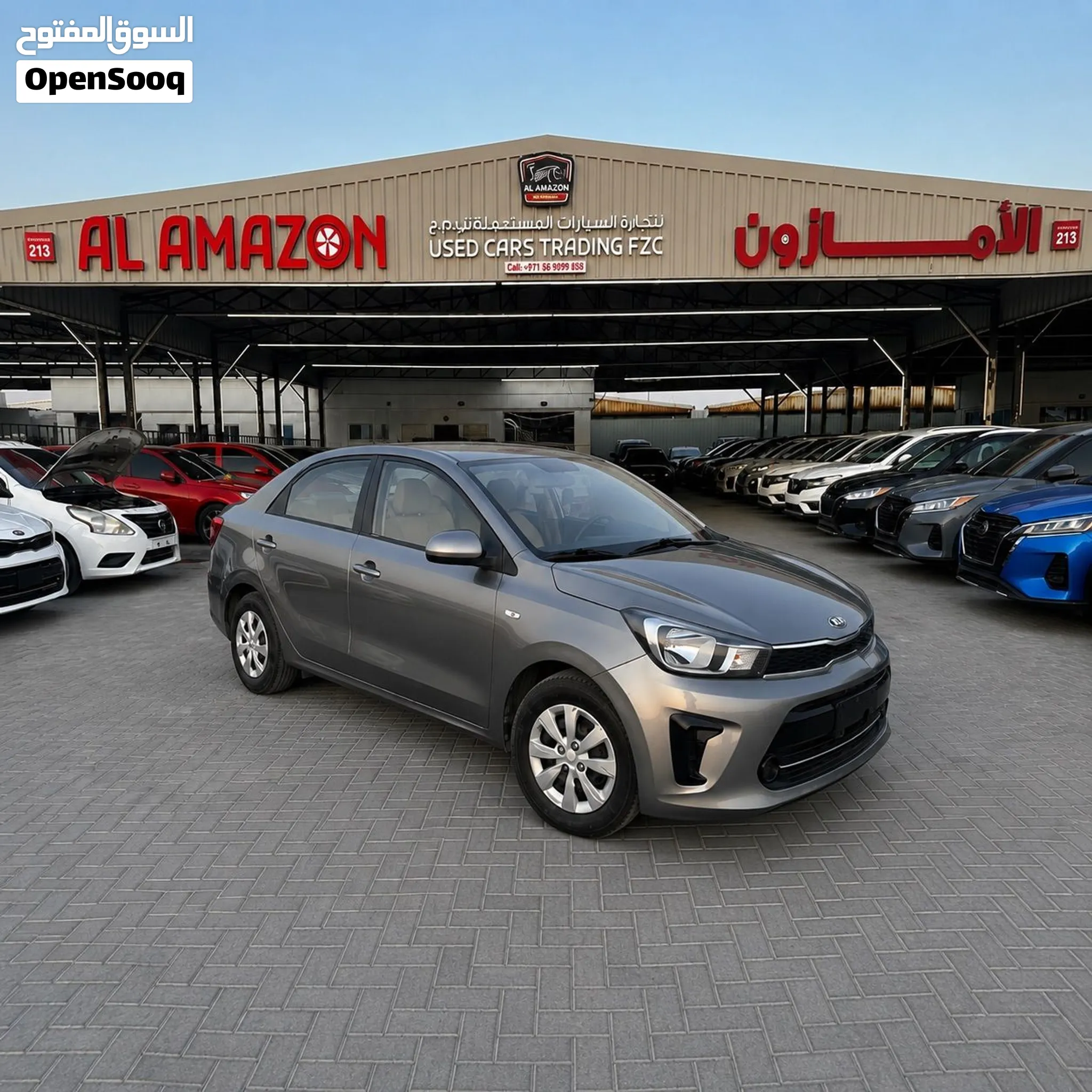 2020 Kia Pegas