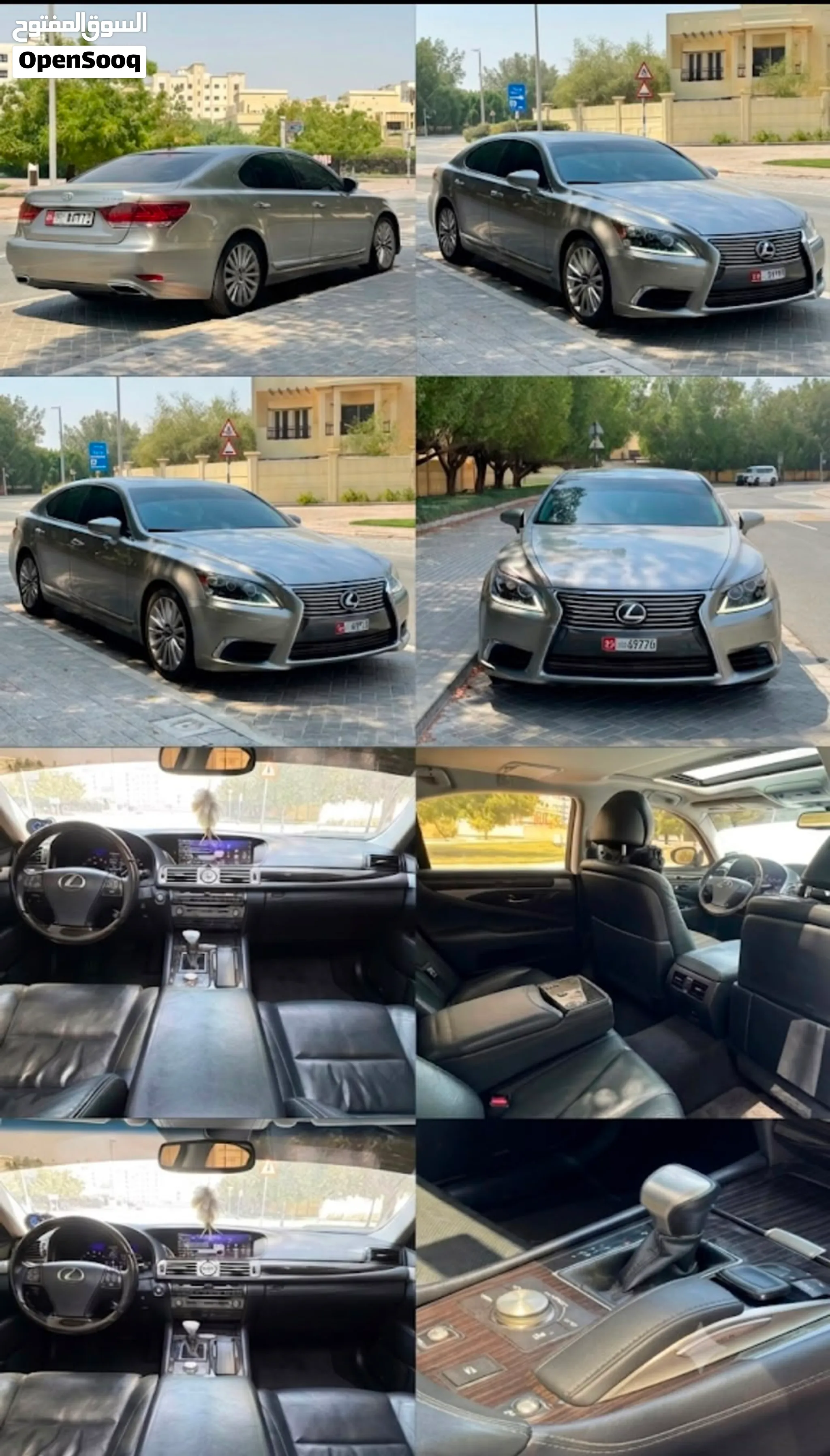 2017 Lexus LS
