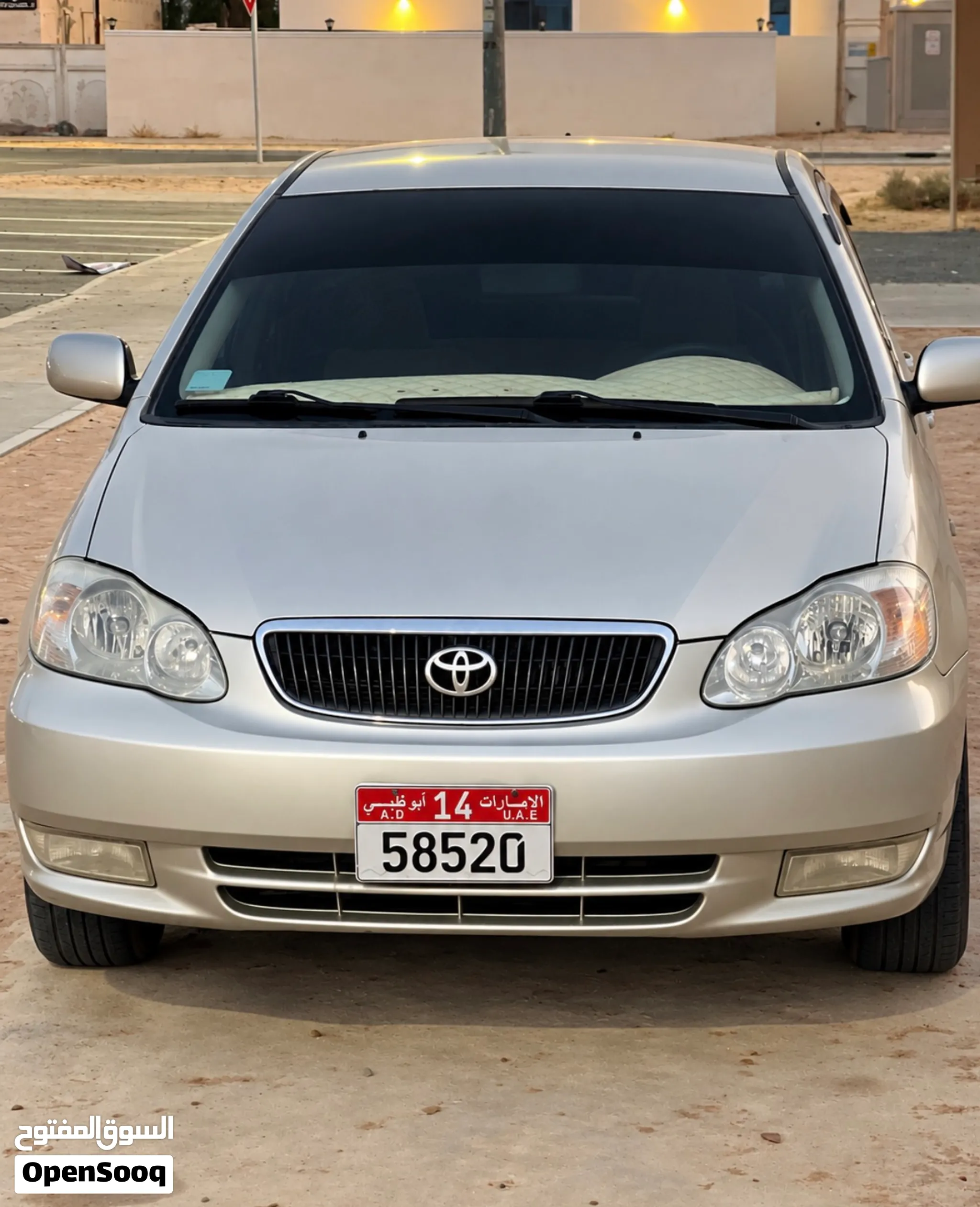 2005 Toyota Corolla