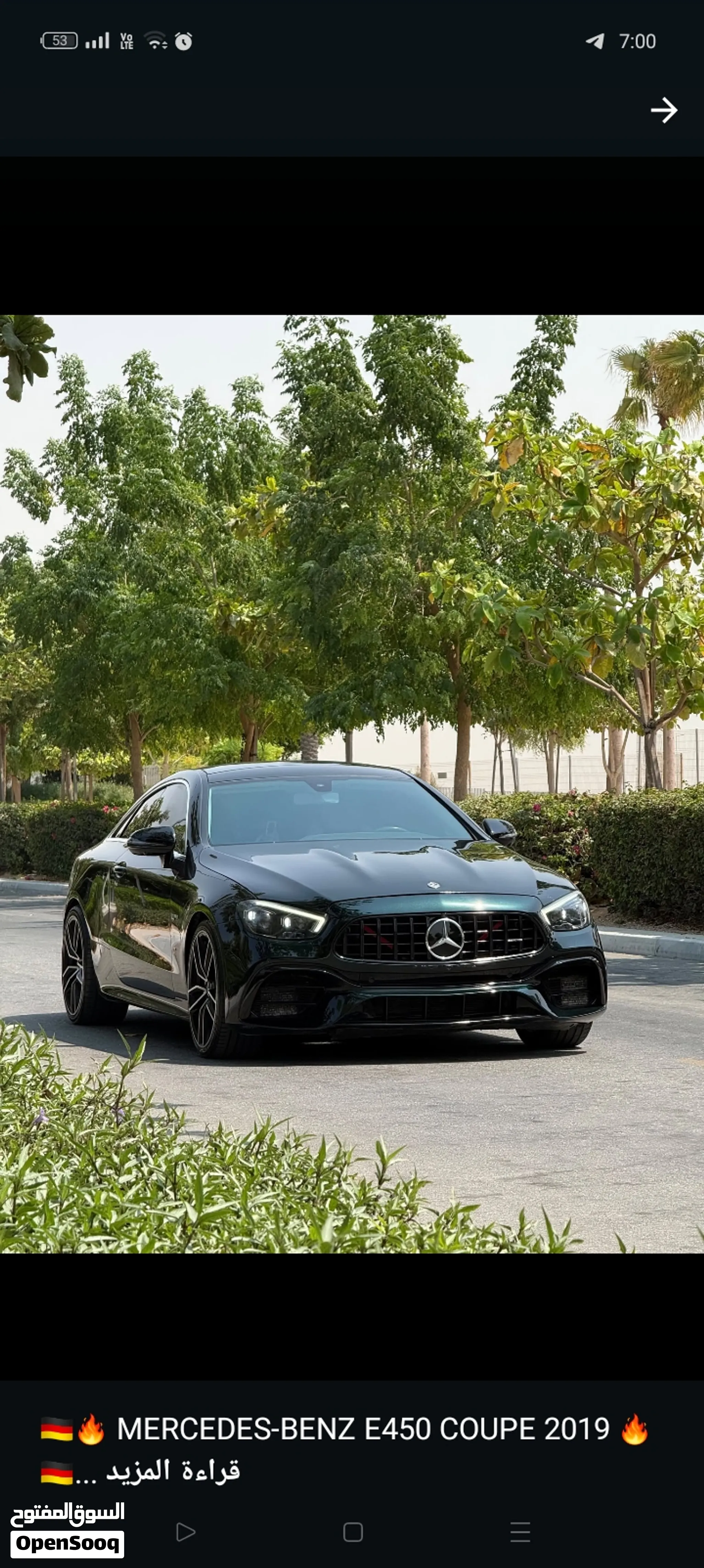 2019 Mercedes Benz E-Class