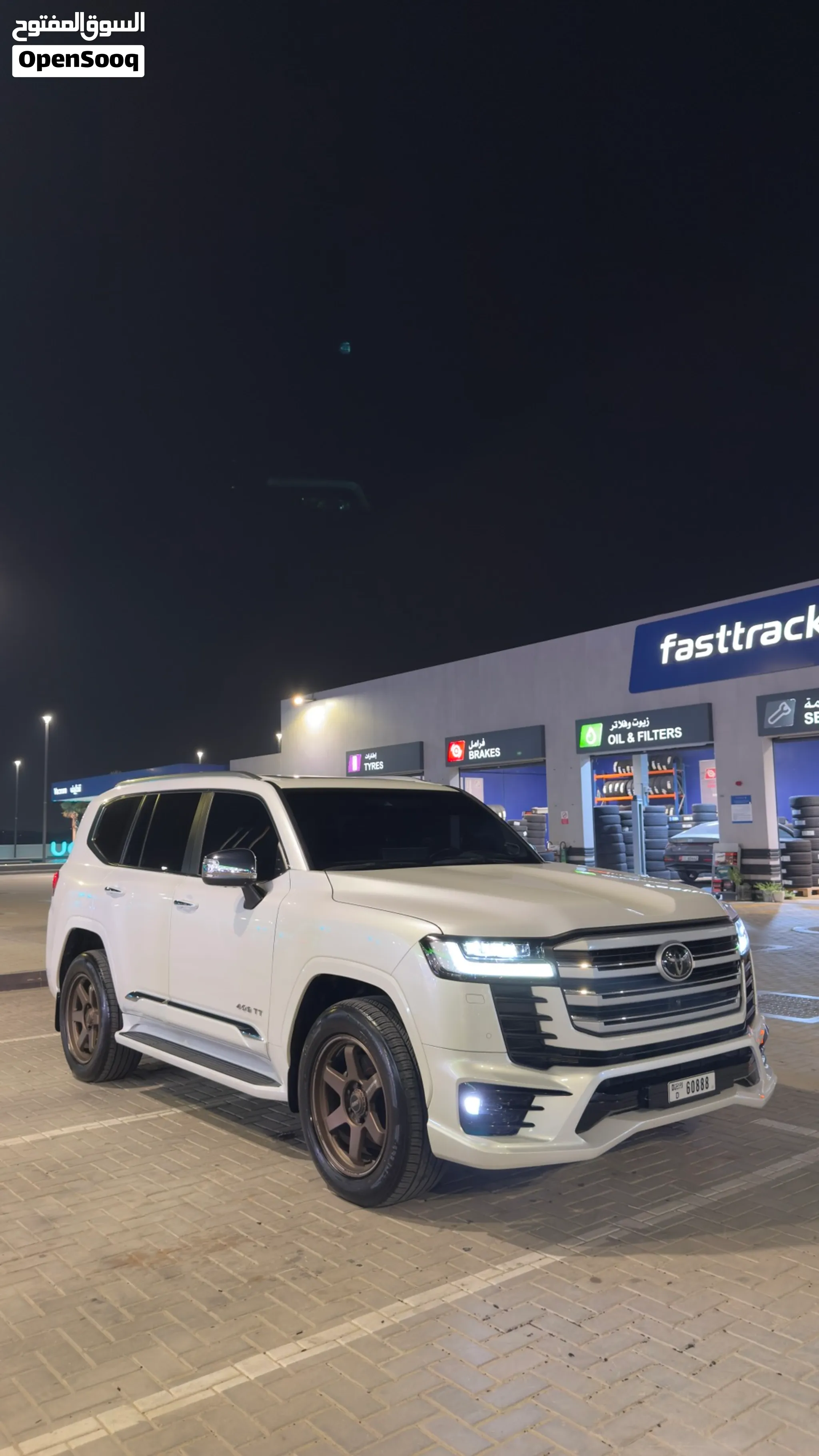 2024 Toyota Land Cruiser