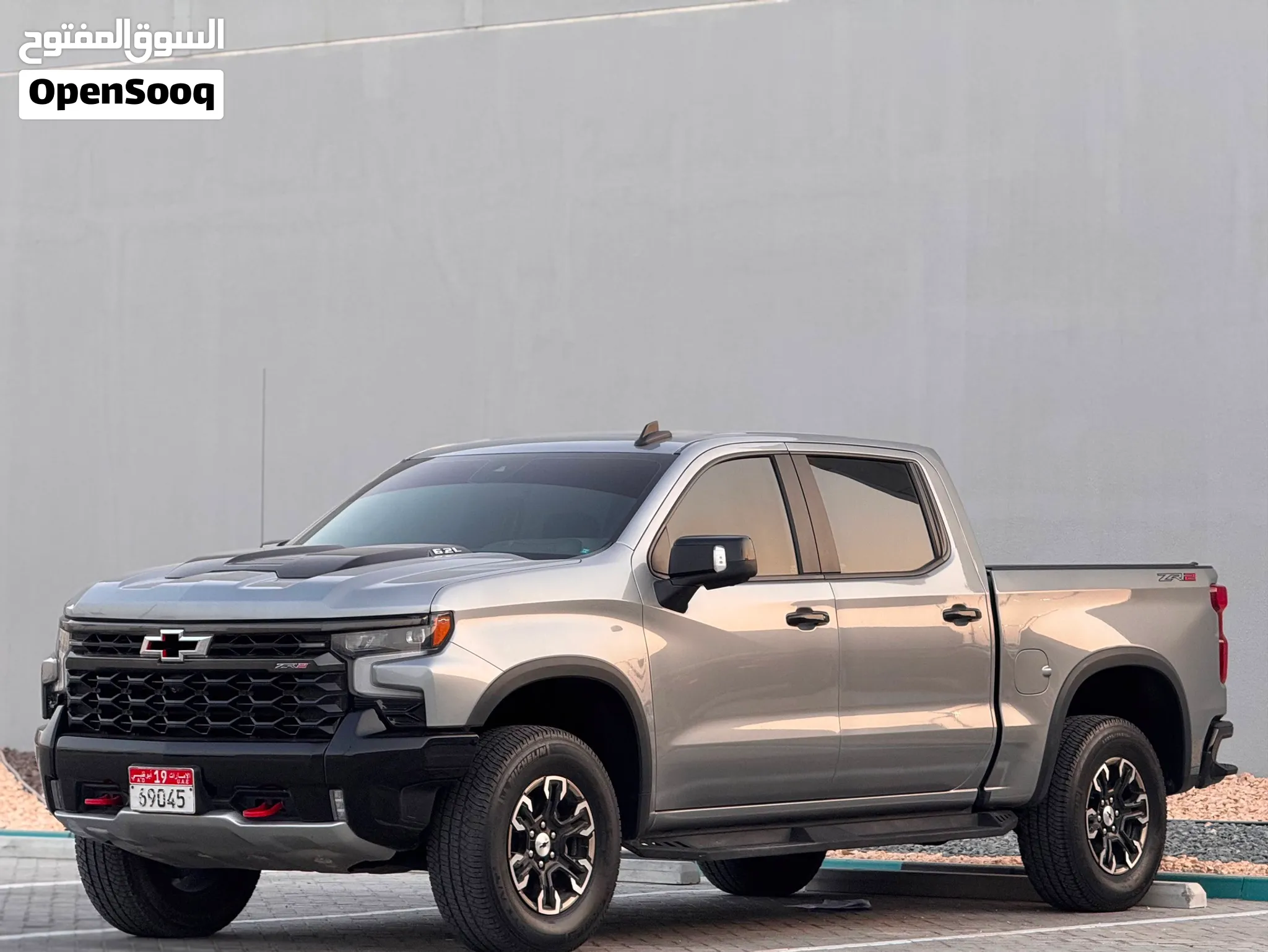 2023 Chevrolet Silverado
