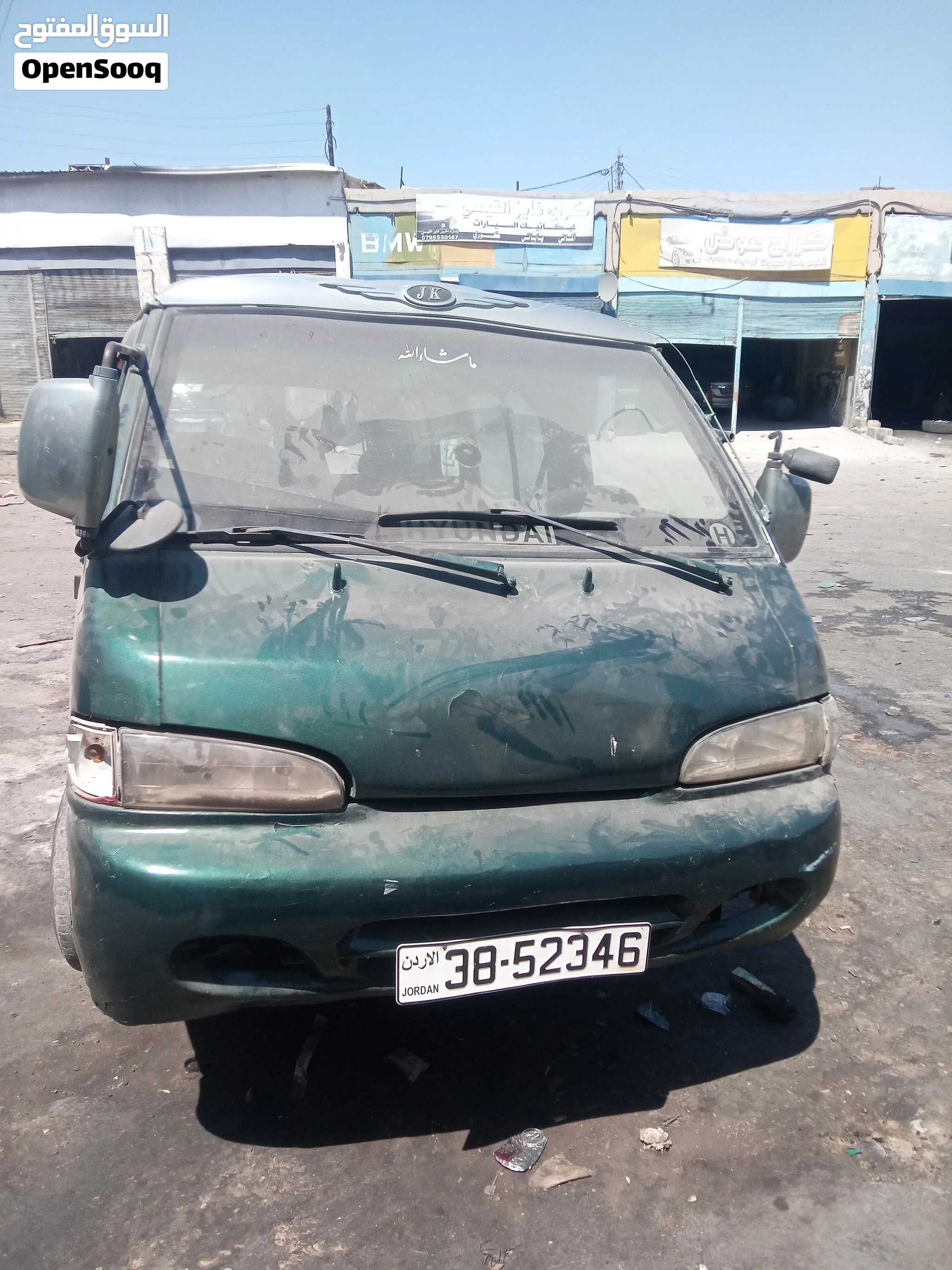 Cars for Sale in Jordan from 3,500 JOD to 23,584.29 JOD | 20,892
