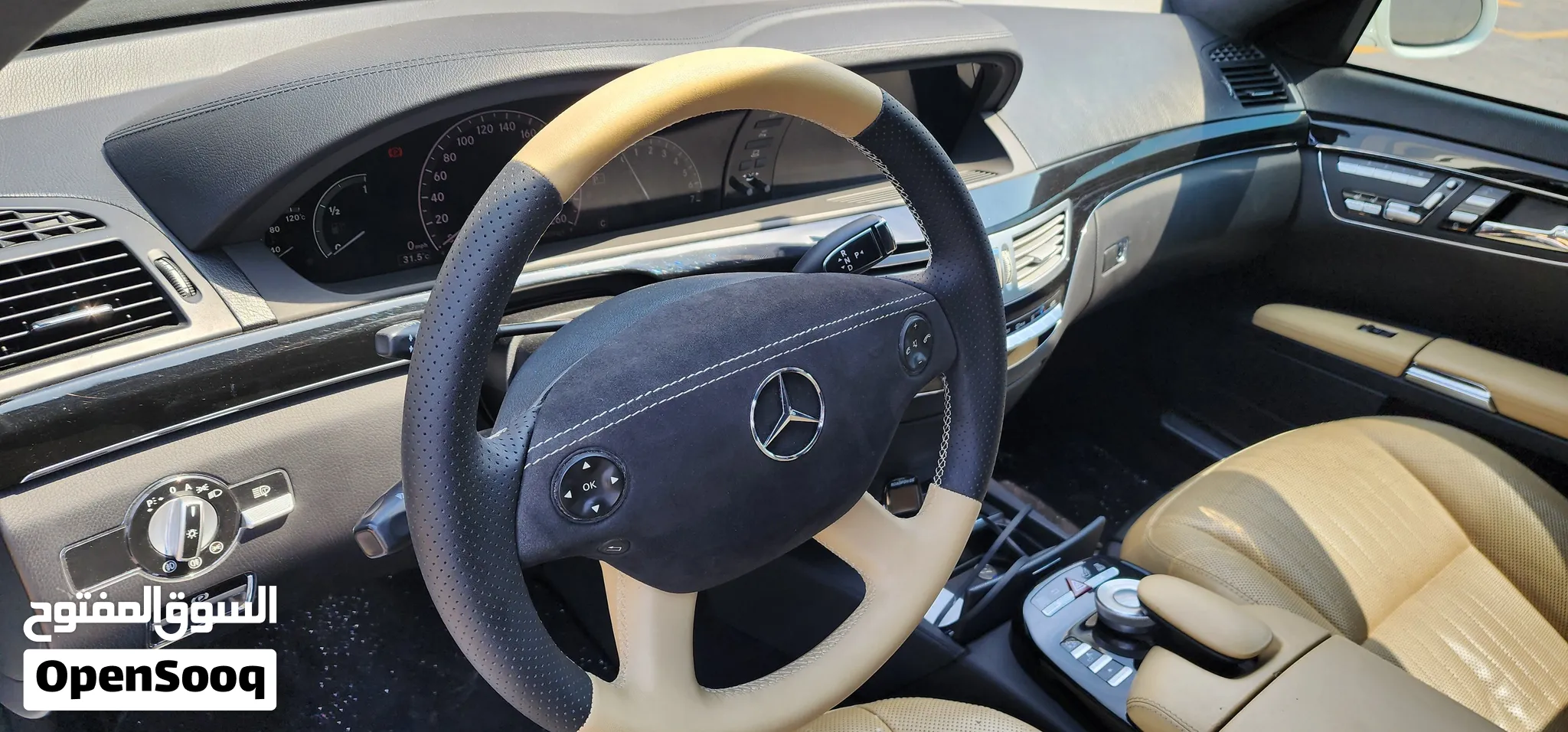 2007 Mercedes Benz S-Class