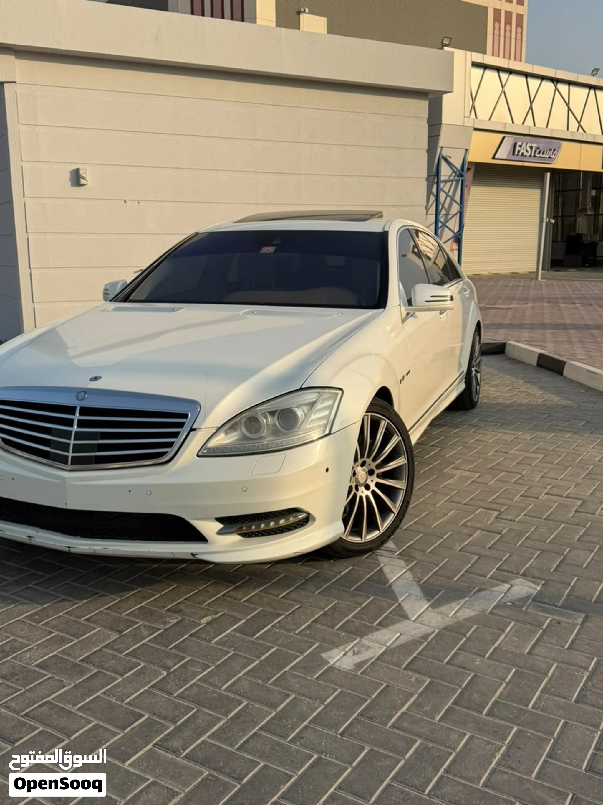 2013 Mercedes Benz S-Class