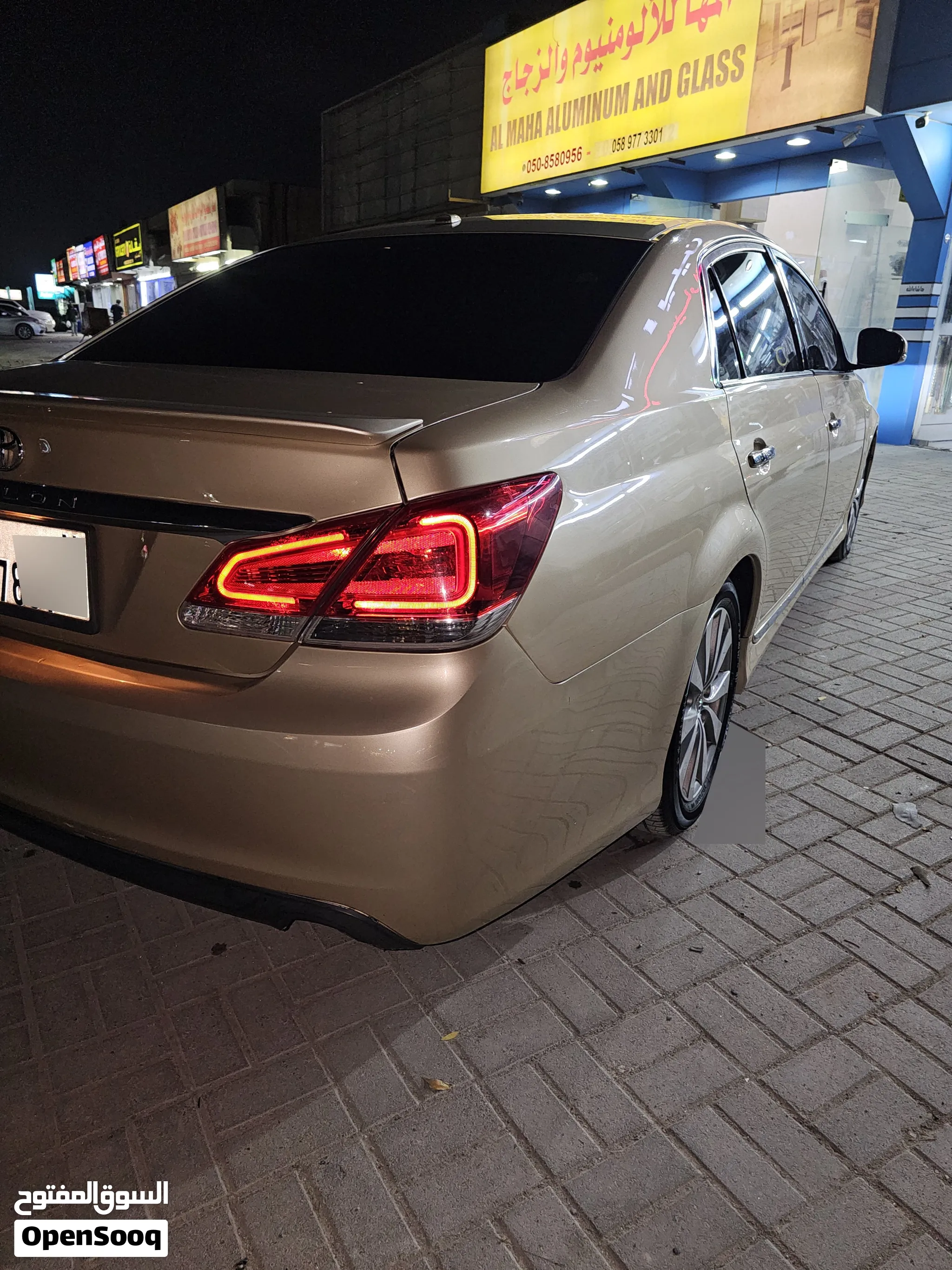 2012 Toyota Avalon