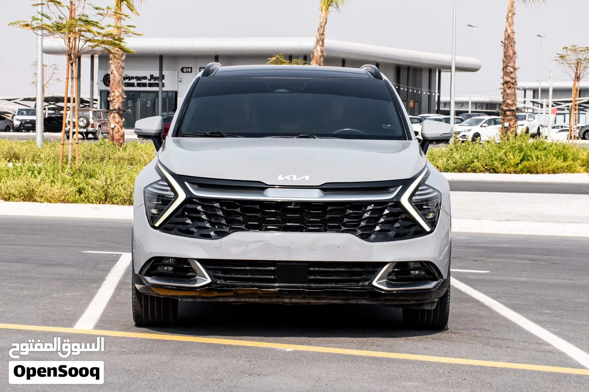 2023 Kia Sportage
