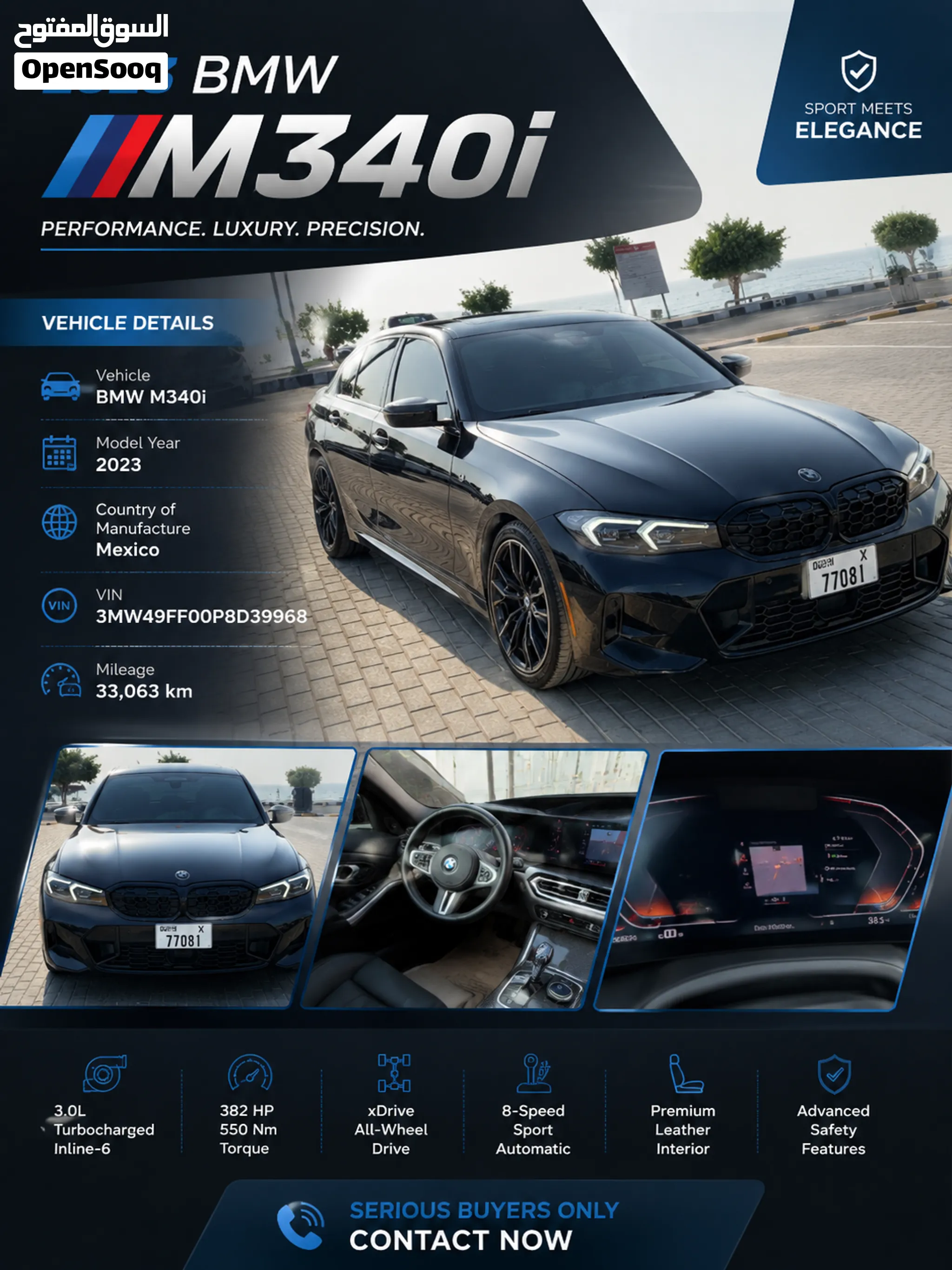2023 BMW Other
