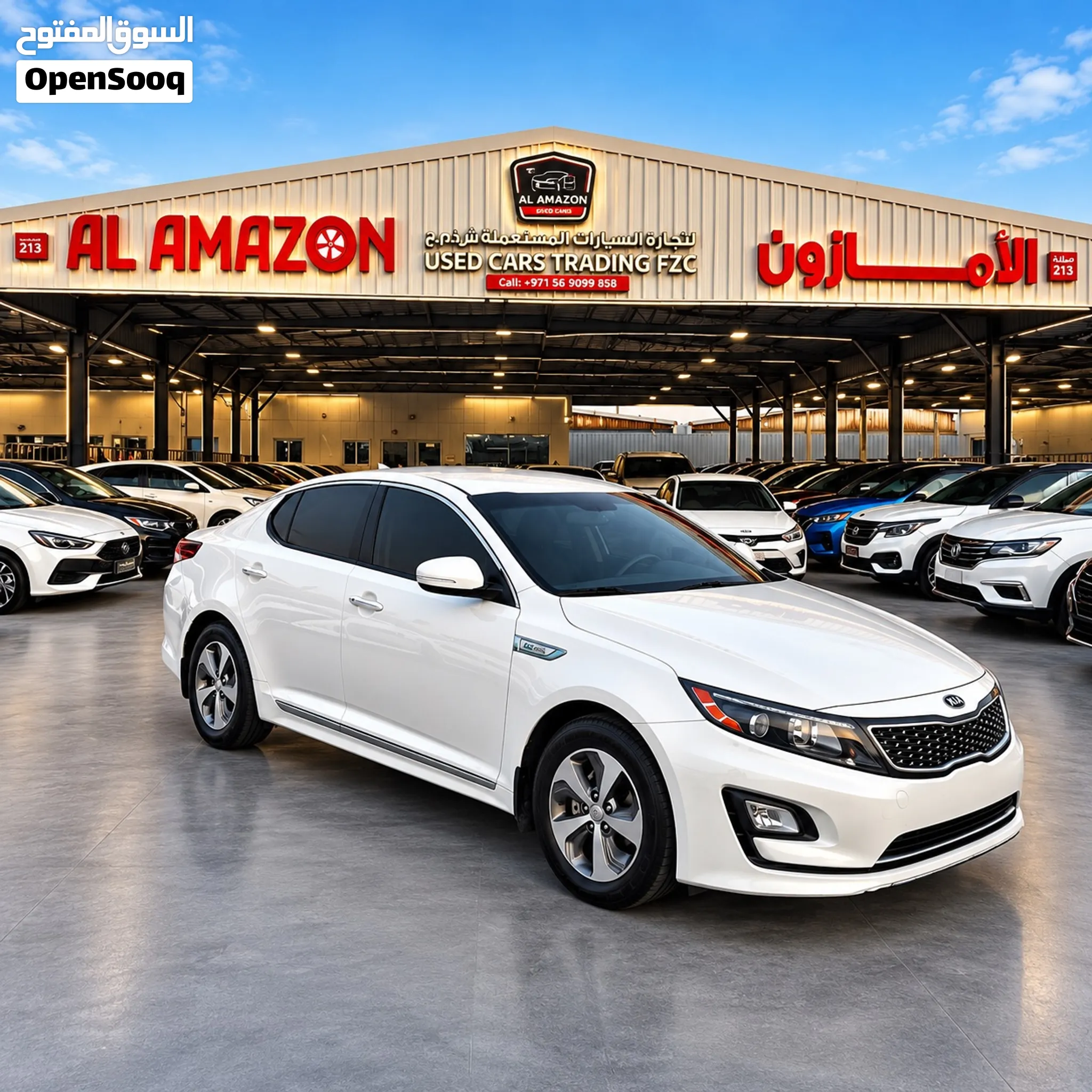 2015 Kia Optima