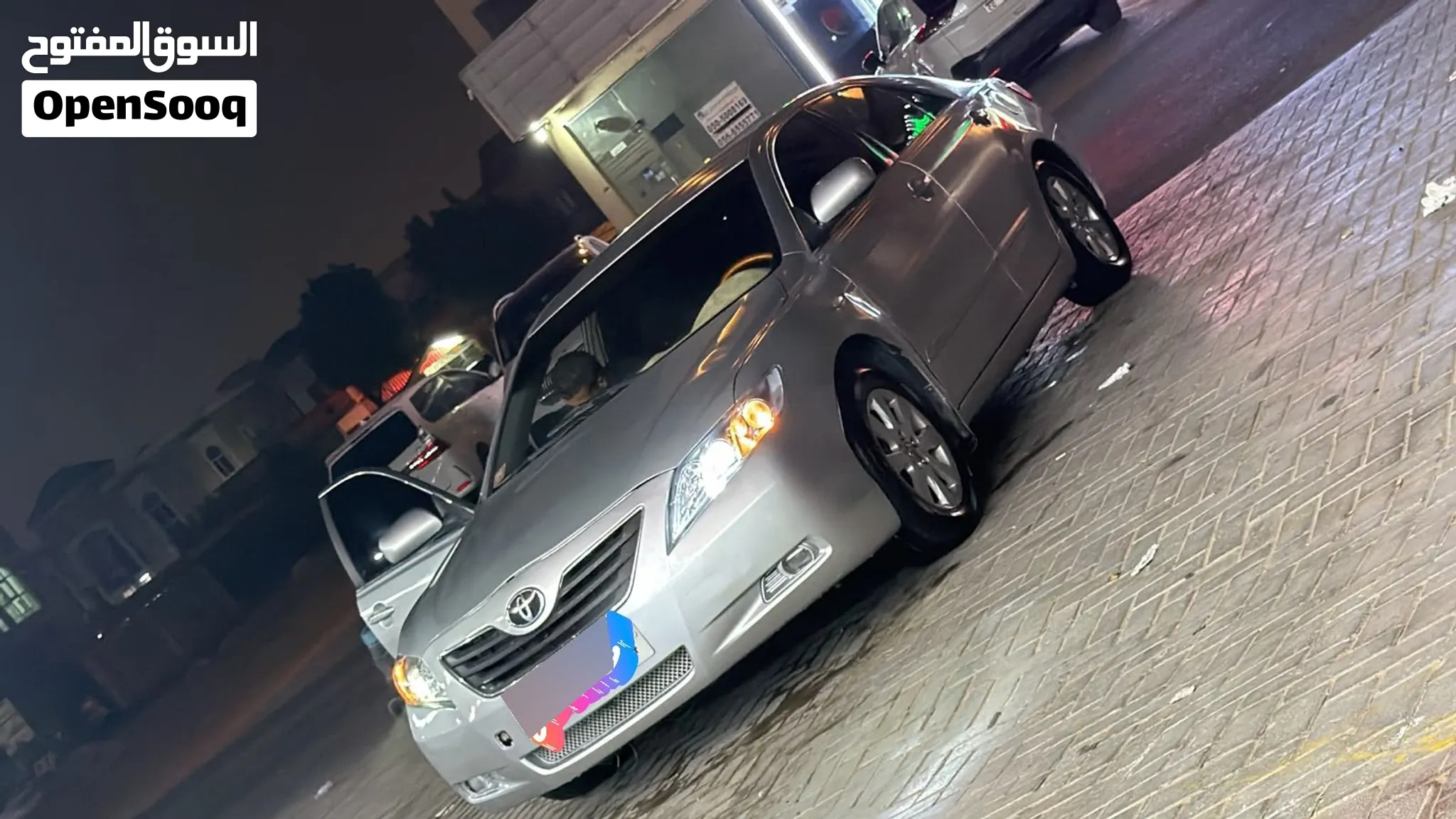 2008 Toyota Camry