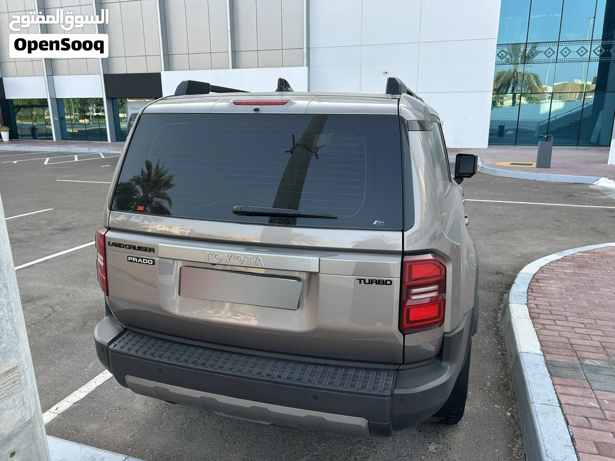 2025 Toyota Prado