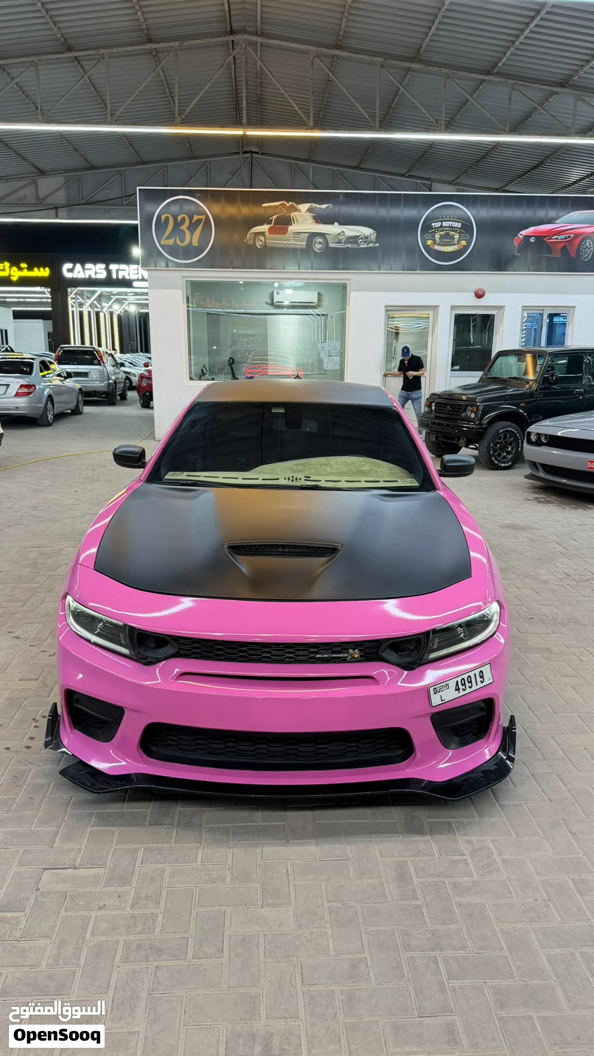 2022 Dodge Charger