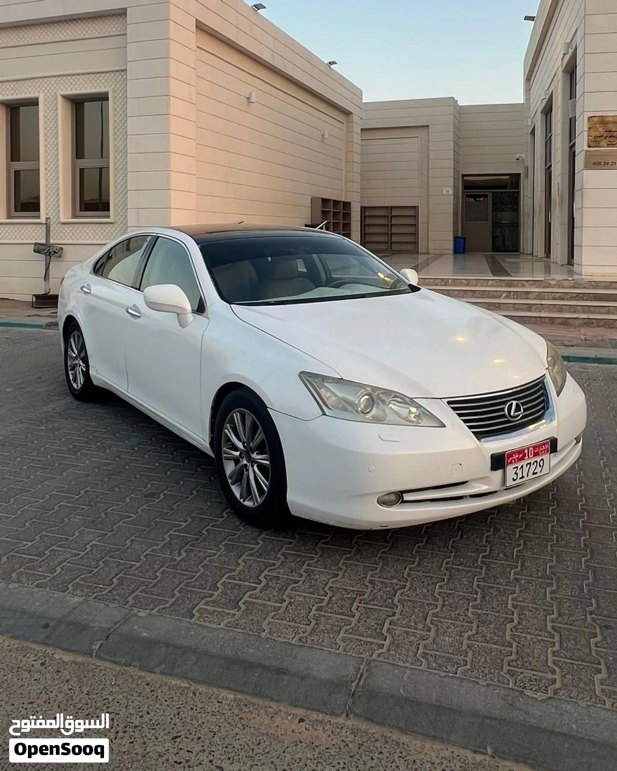 2008 Lexus ES