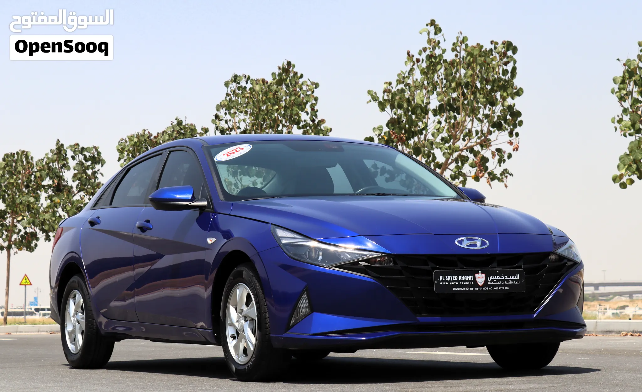 2023 Hyundai Elantra