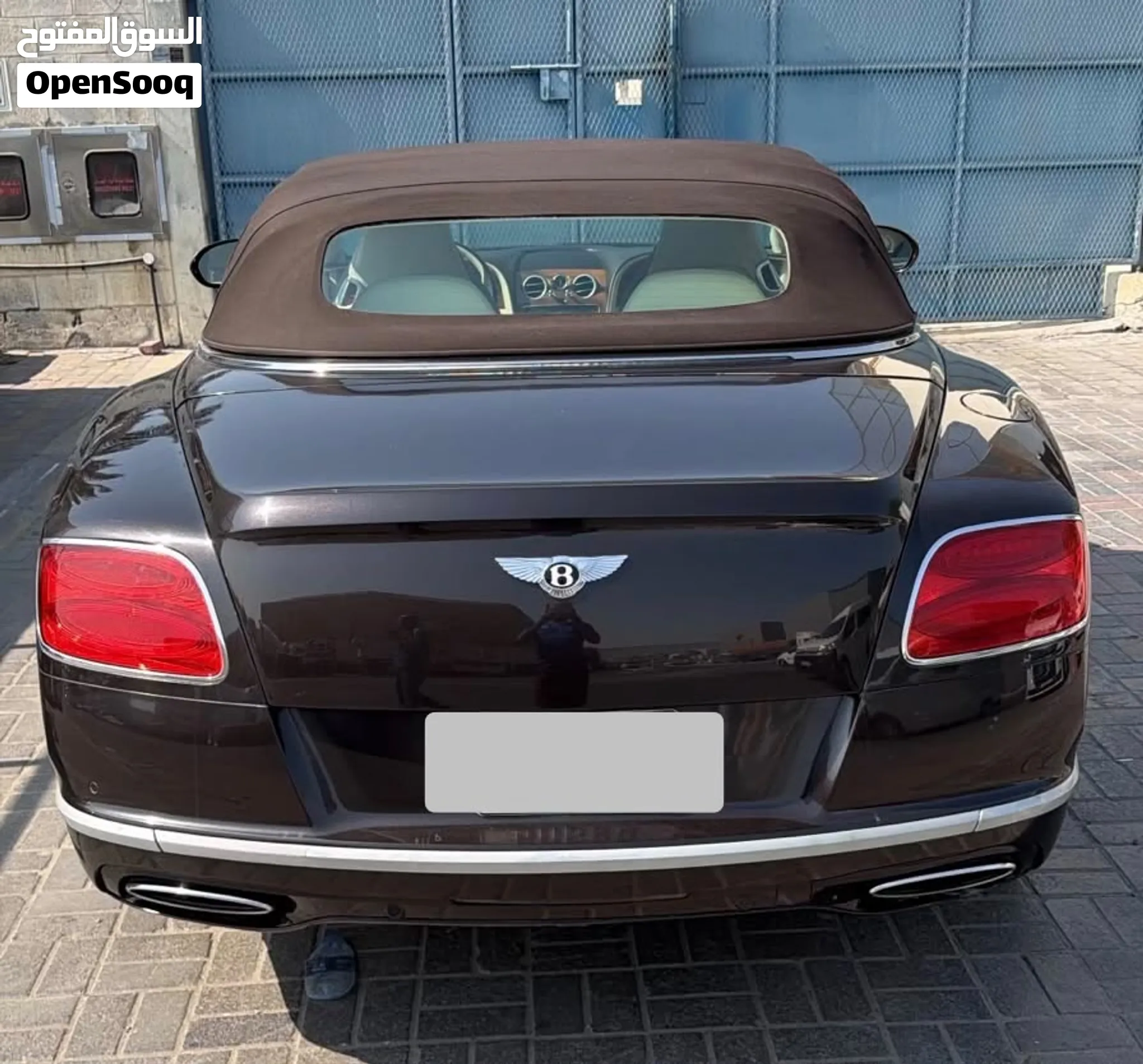 2017 Bentley Continental