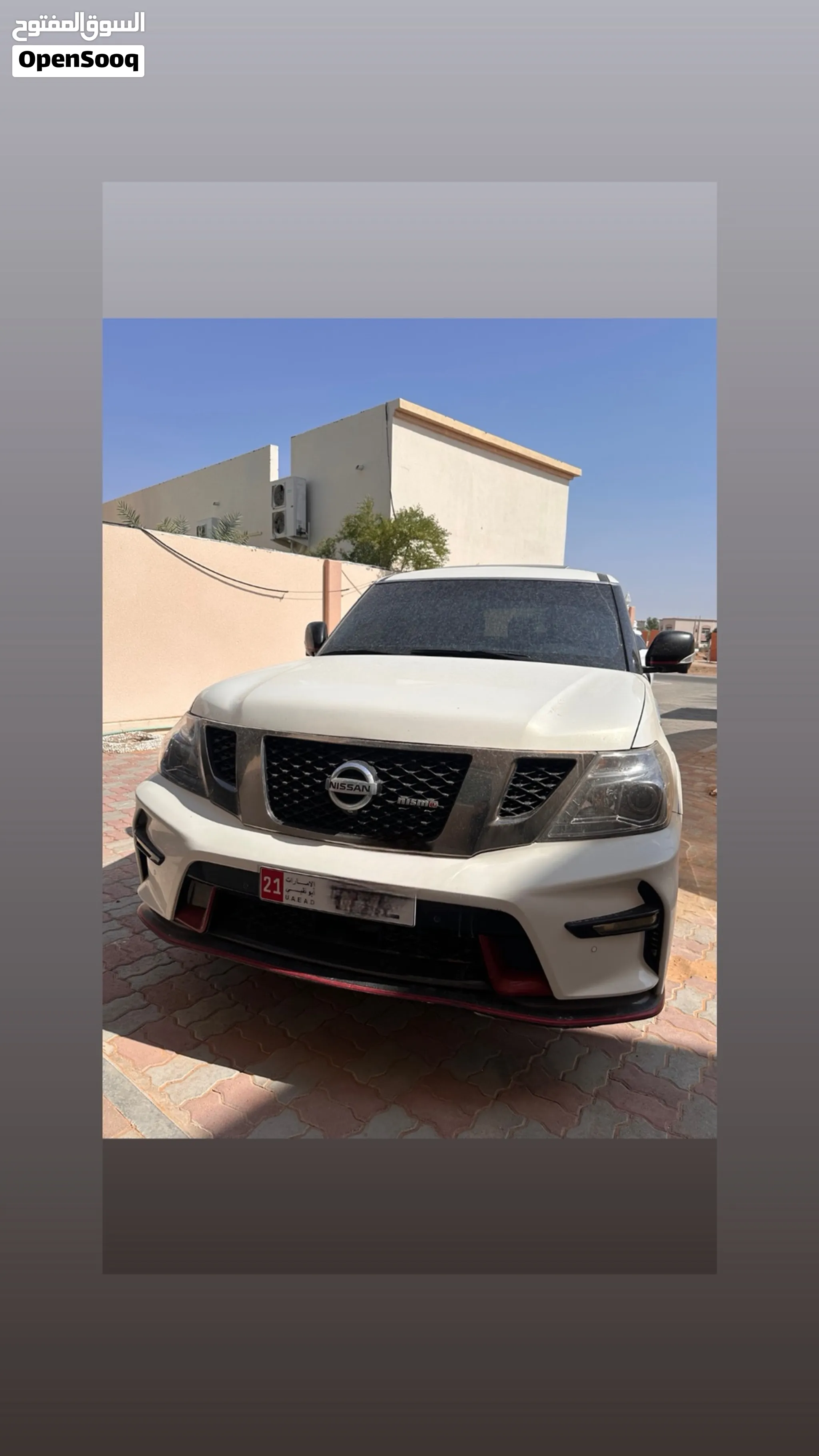2013 Nissan Patrol