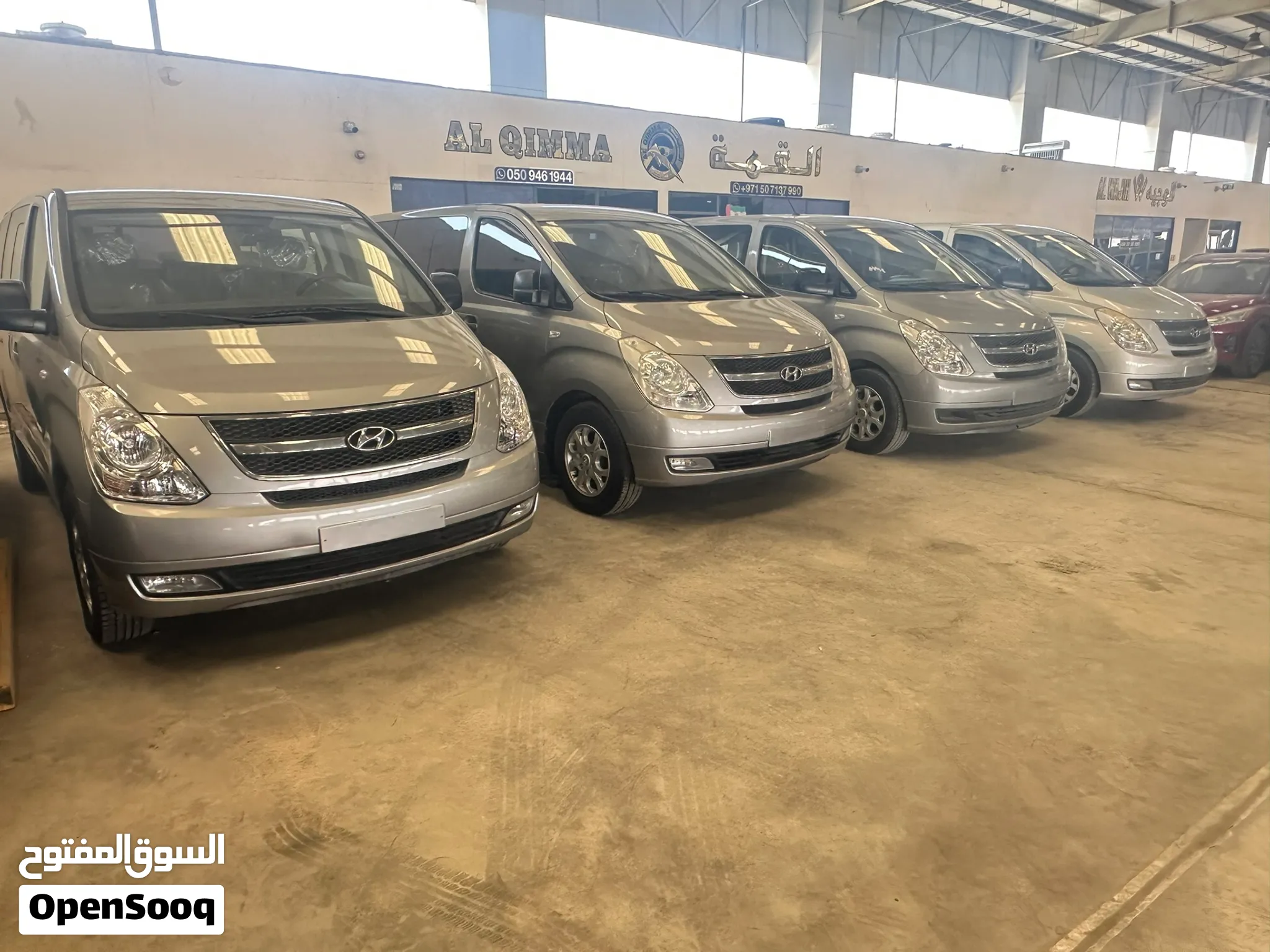 2016 Hyundai H1