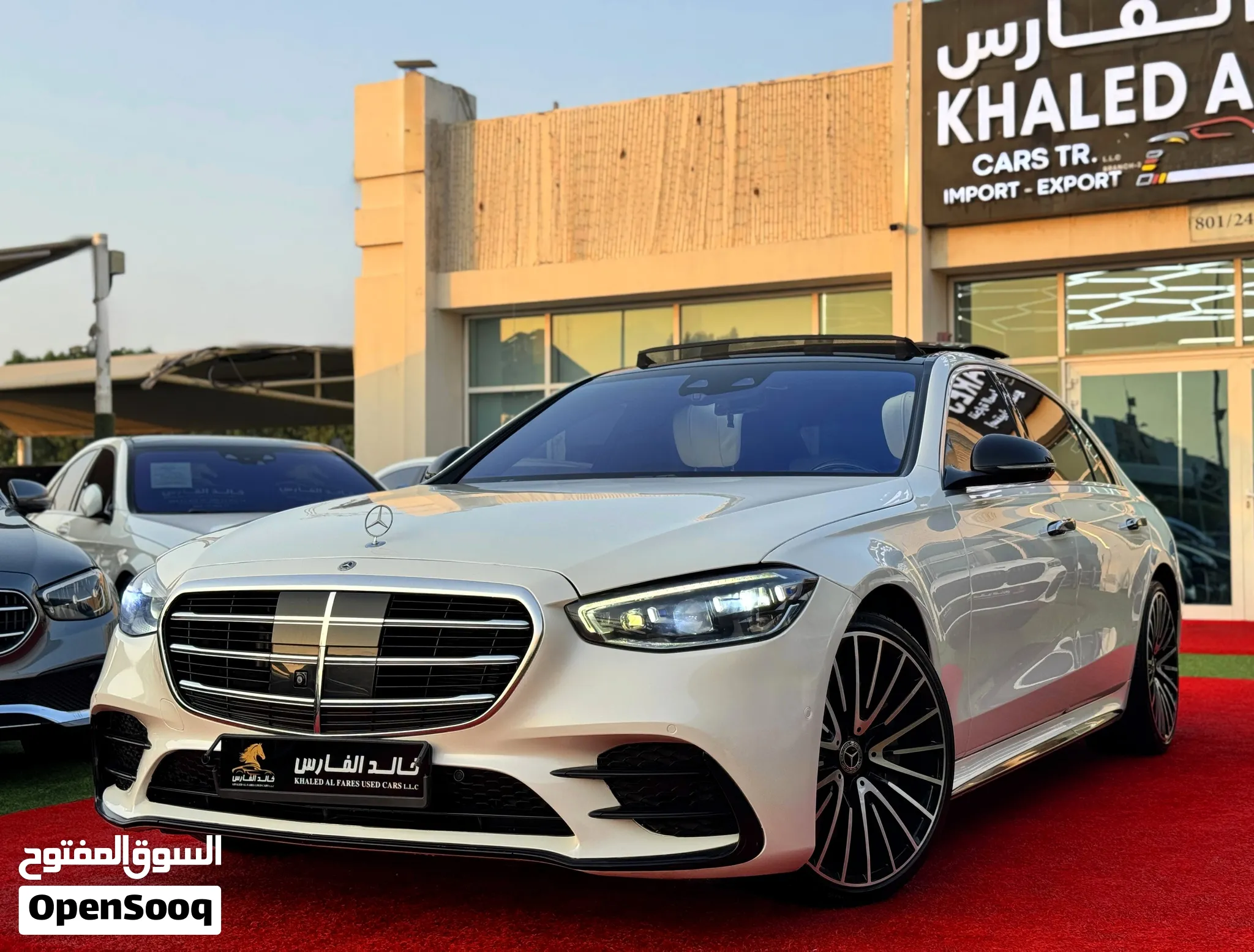 2021 Mercedes Benz S-Class