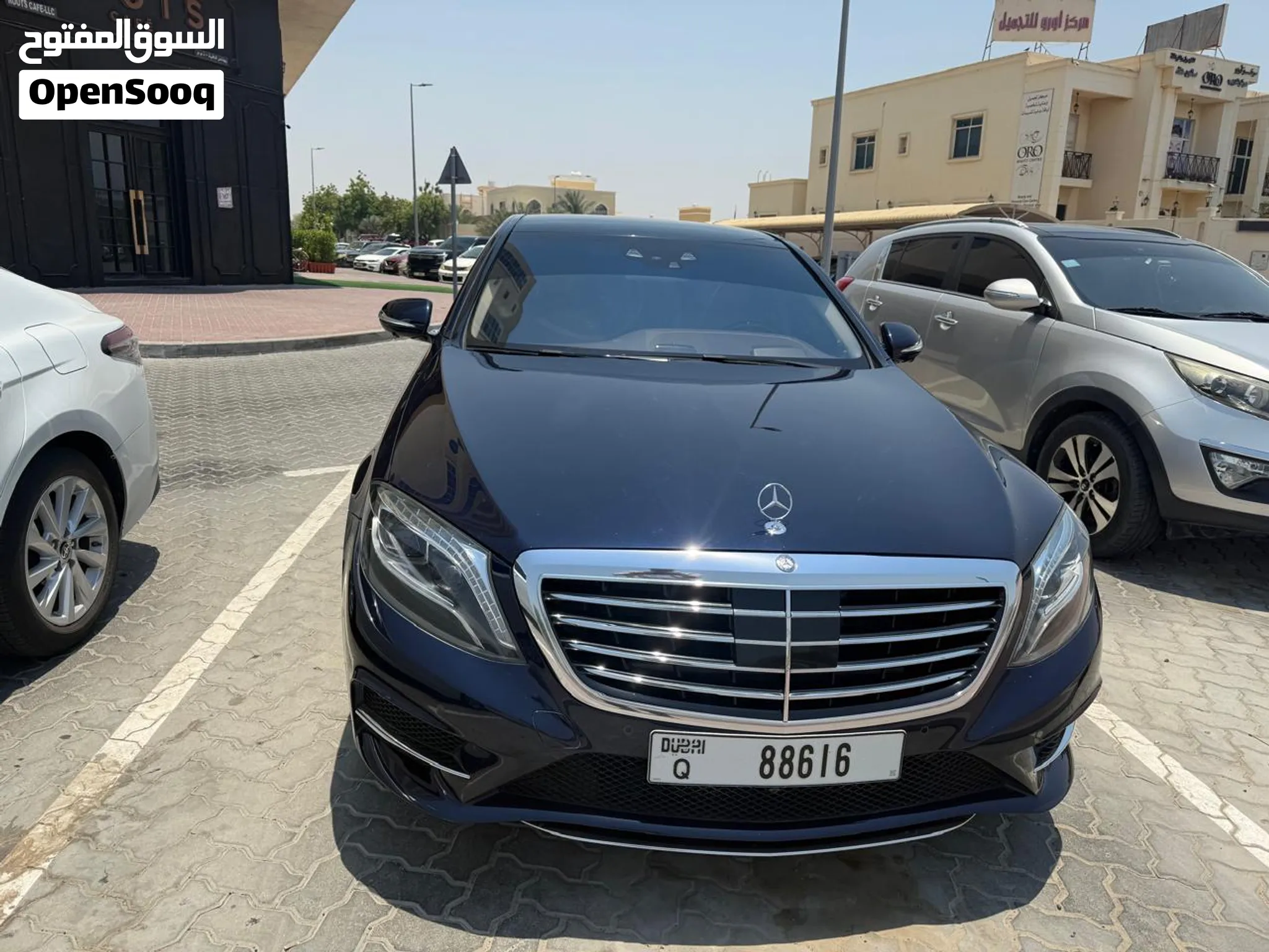 2015 Mercedes Benz S-Class