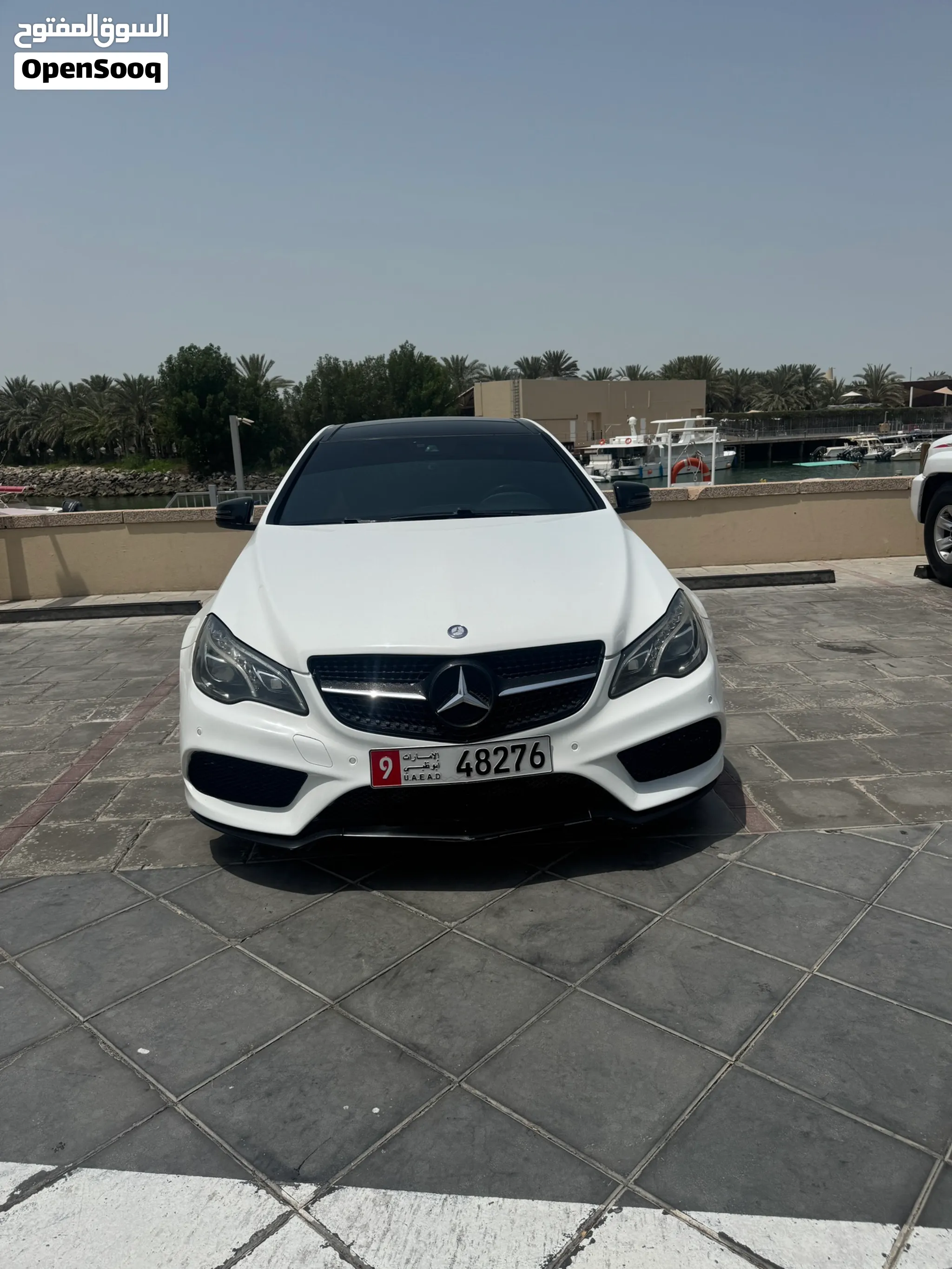 2016 Mercedes Benz E-Class