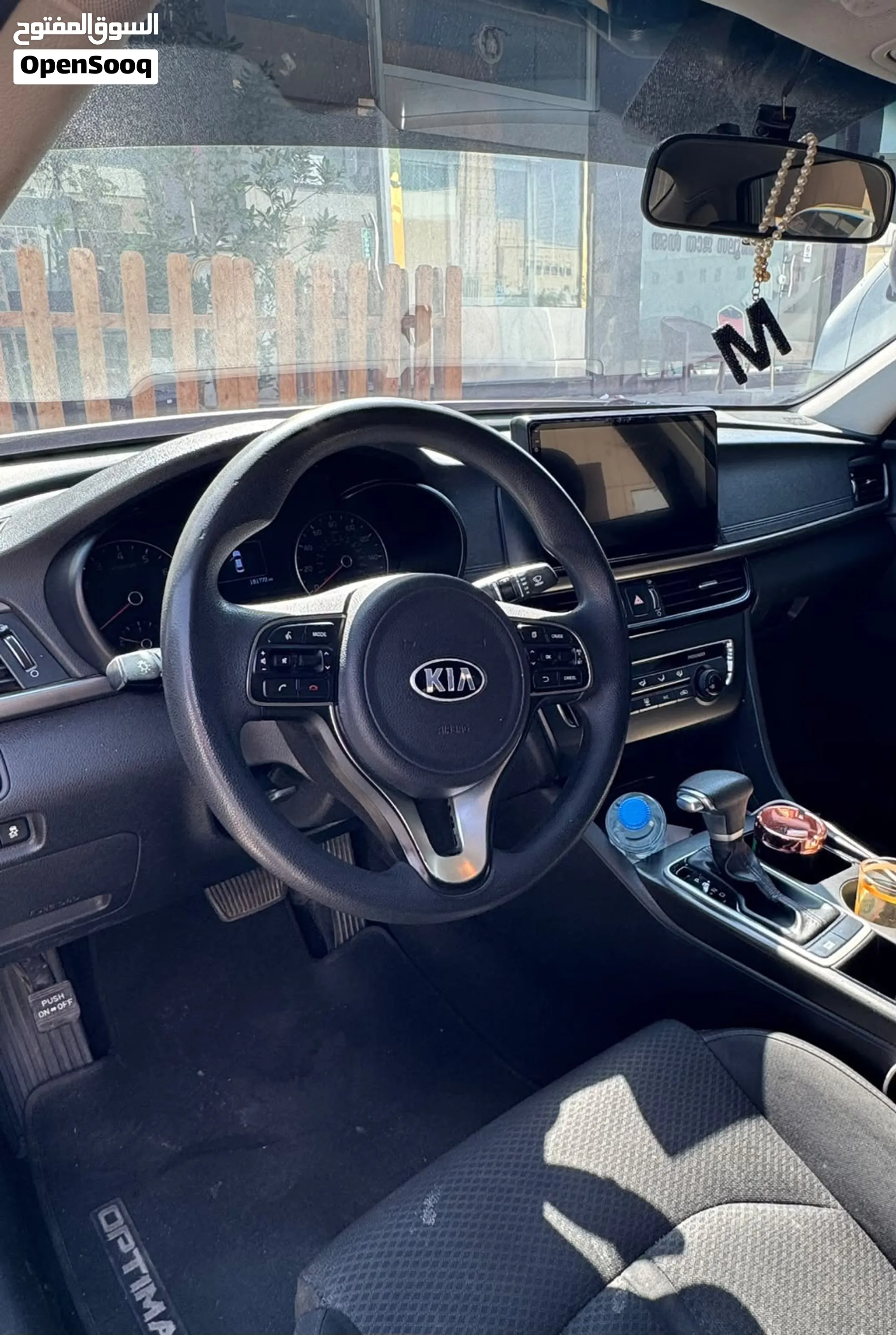 2016 Kia Optima