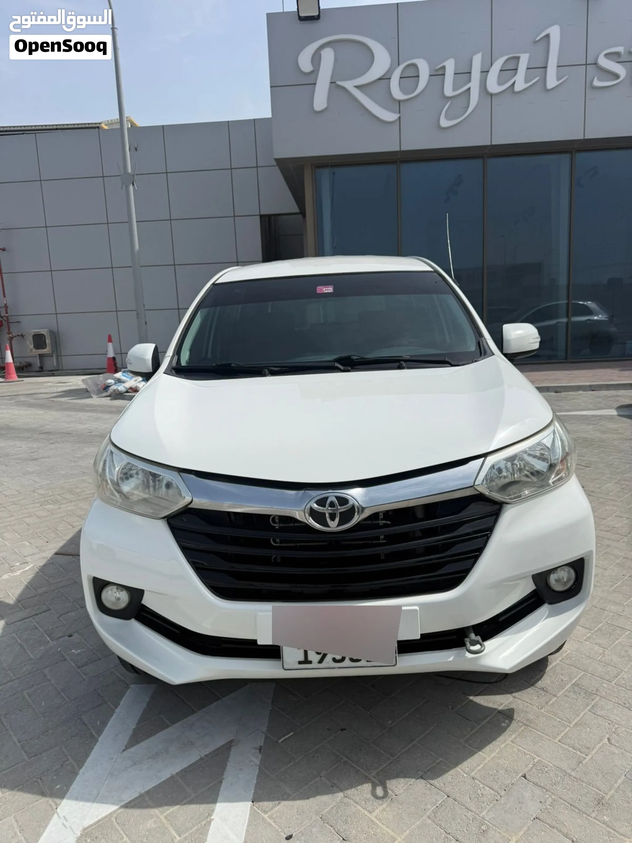 2016 Toyota Avanza