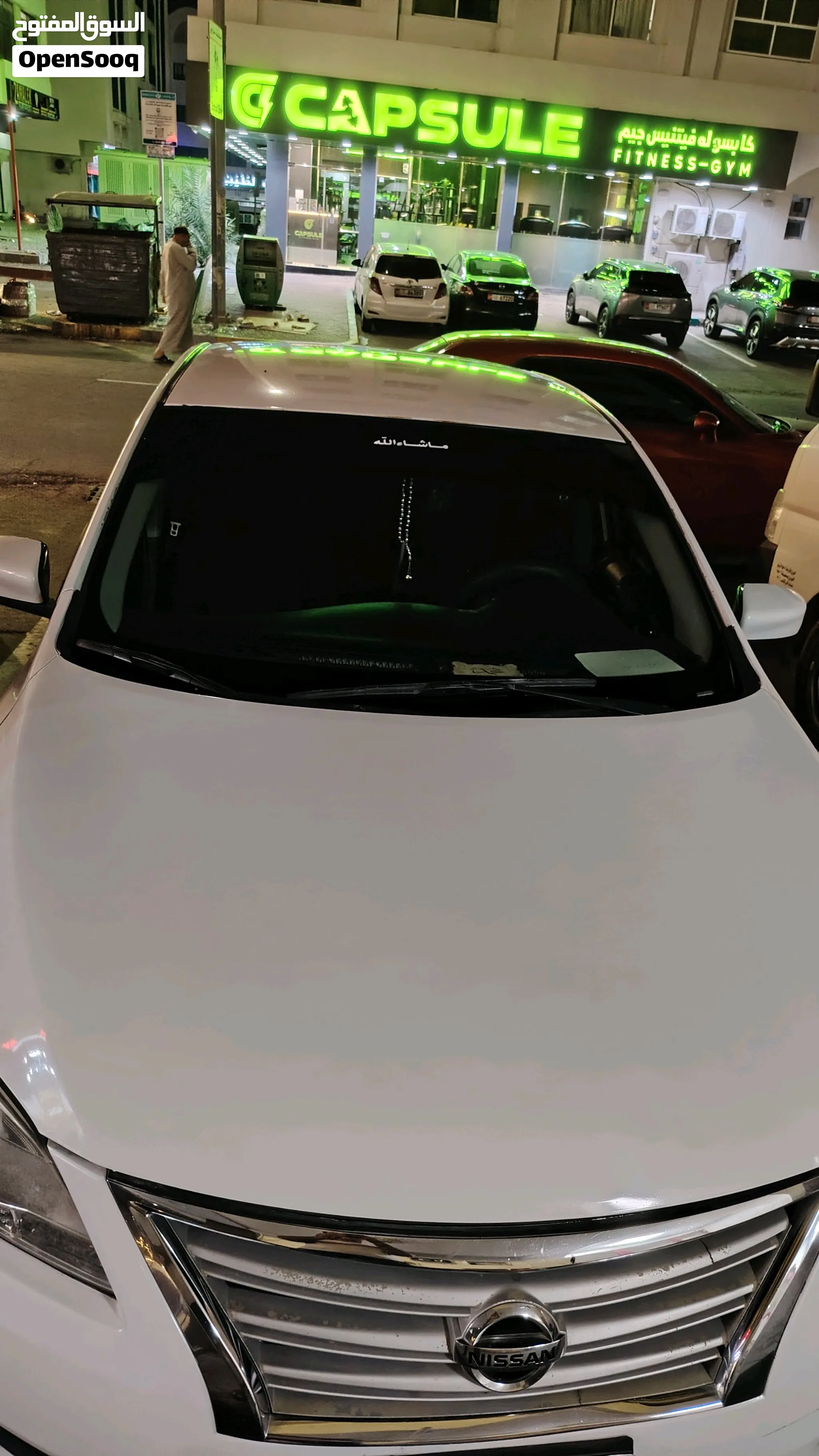 2014 Nissan Sentra
