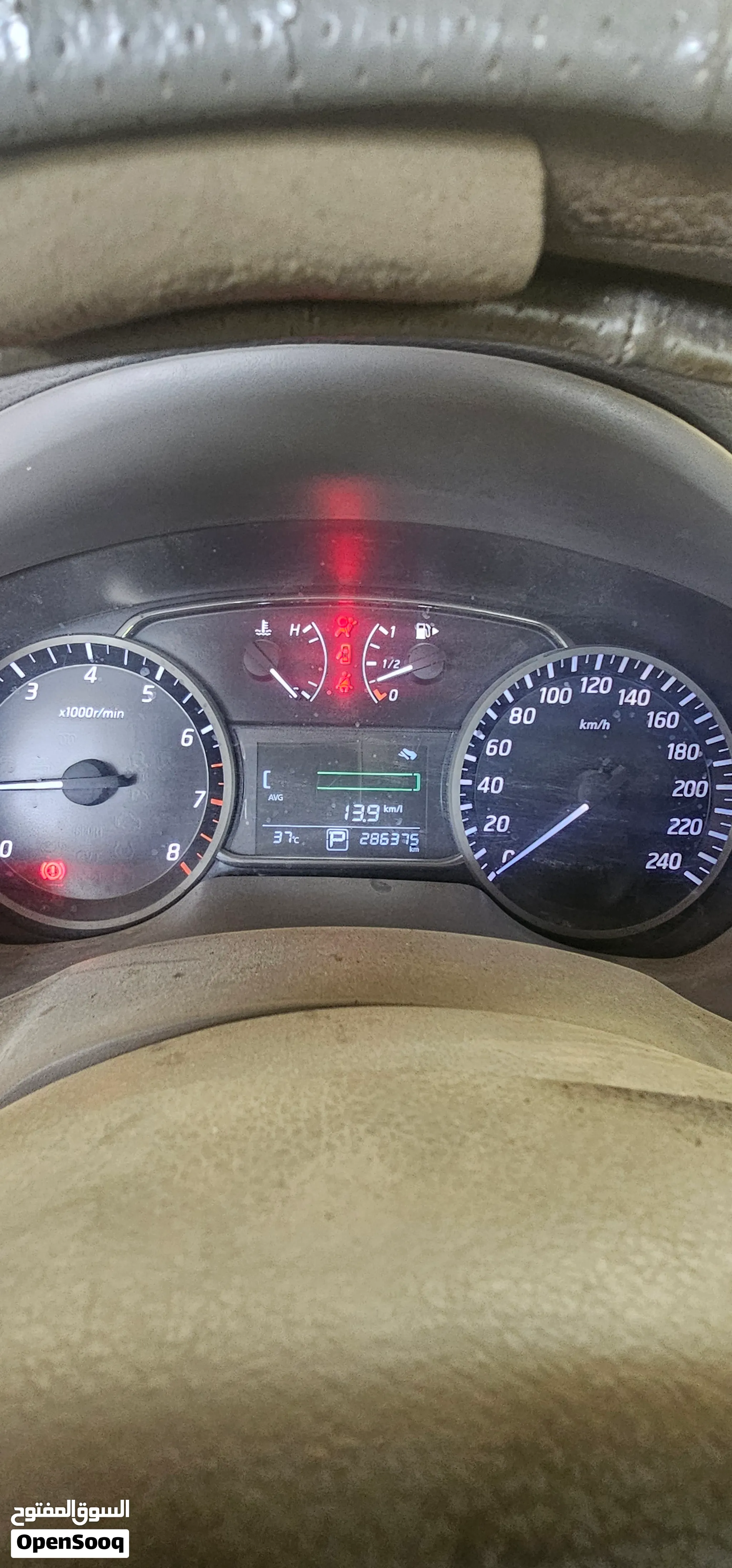 2016 Nissan Sentra