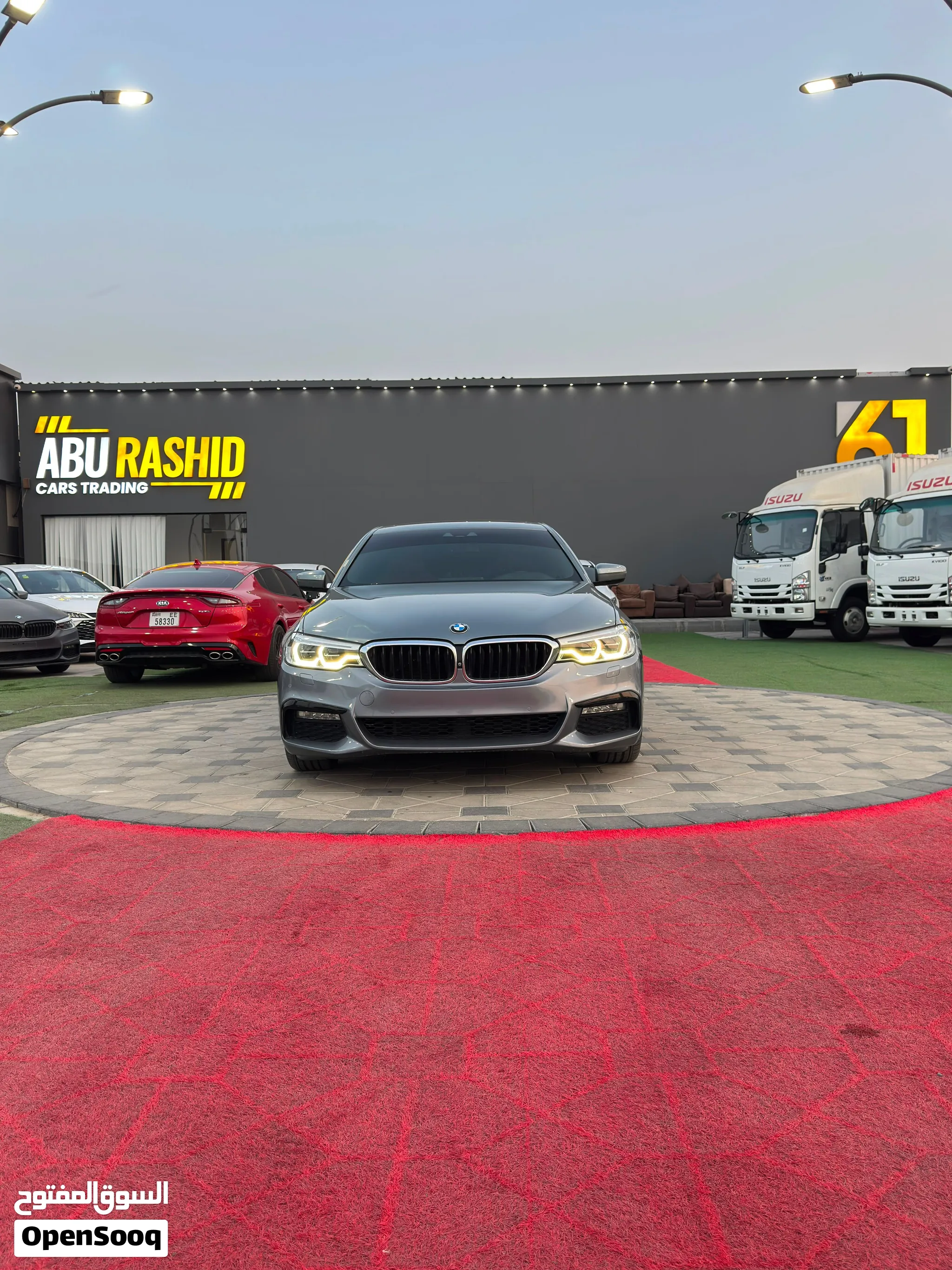 2018 BMW 5 Series