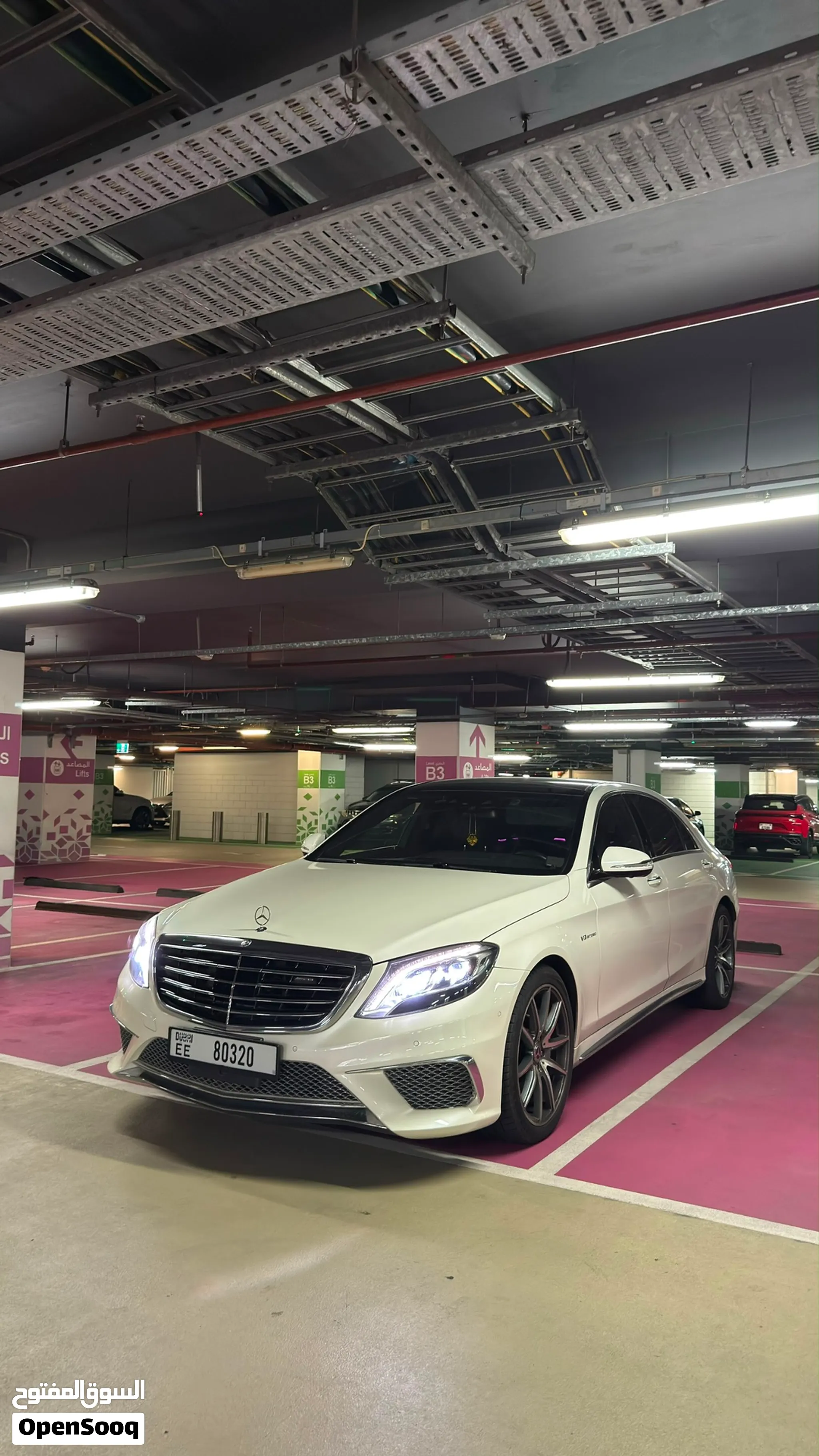 2016 Mercedes Benz S-Class