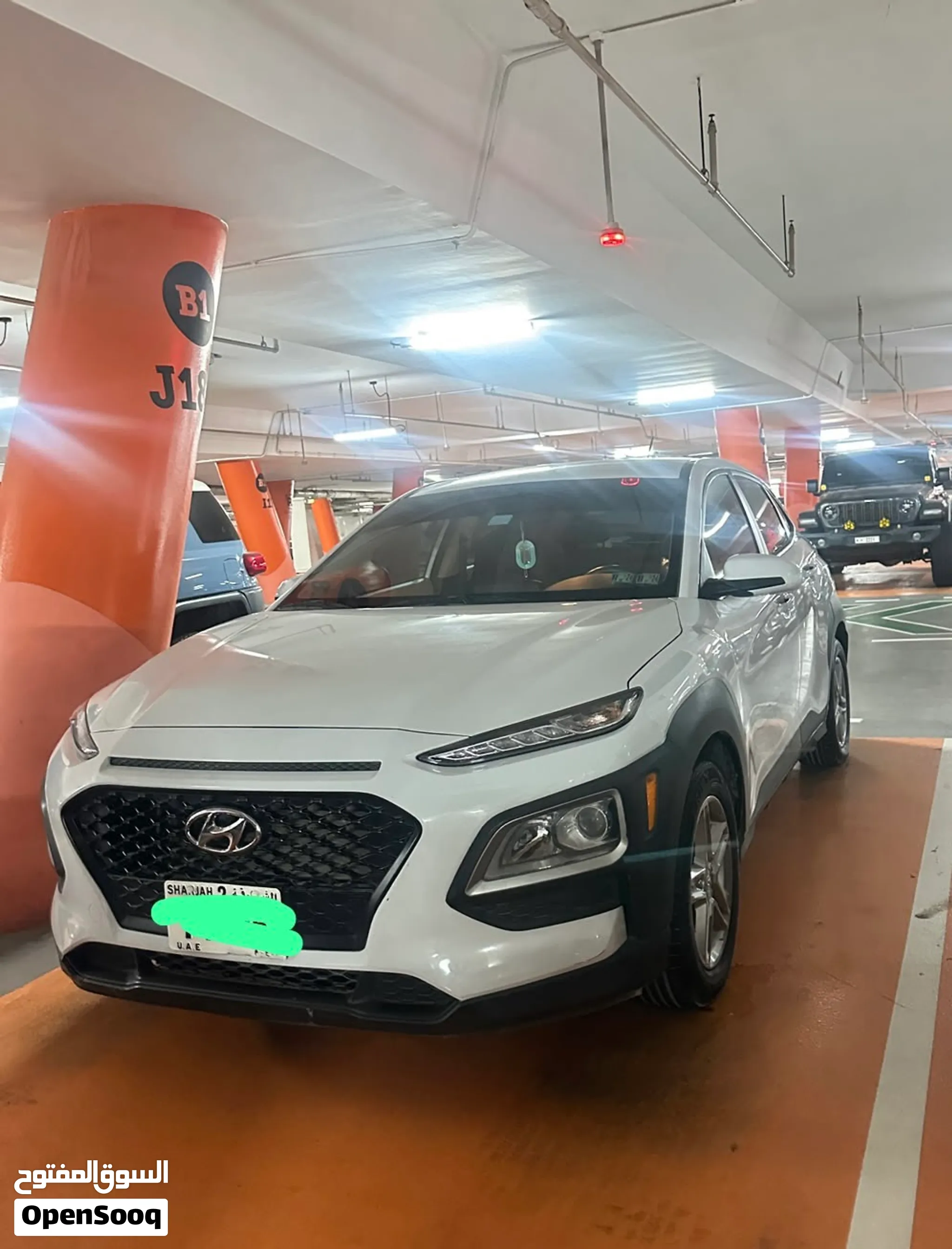 2021 Hyundai Kona
