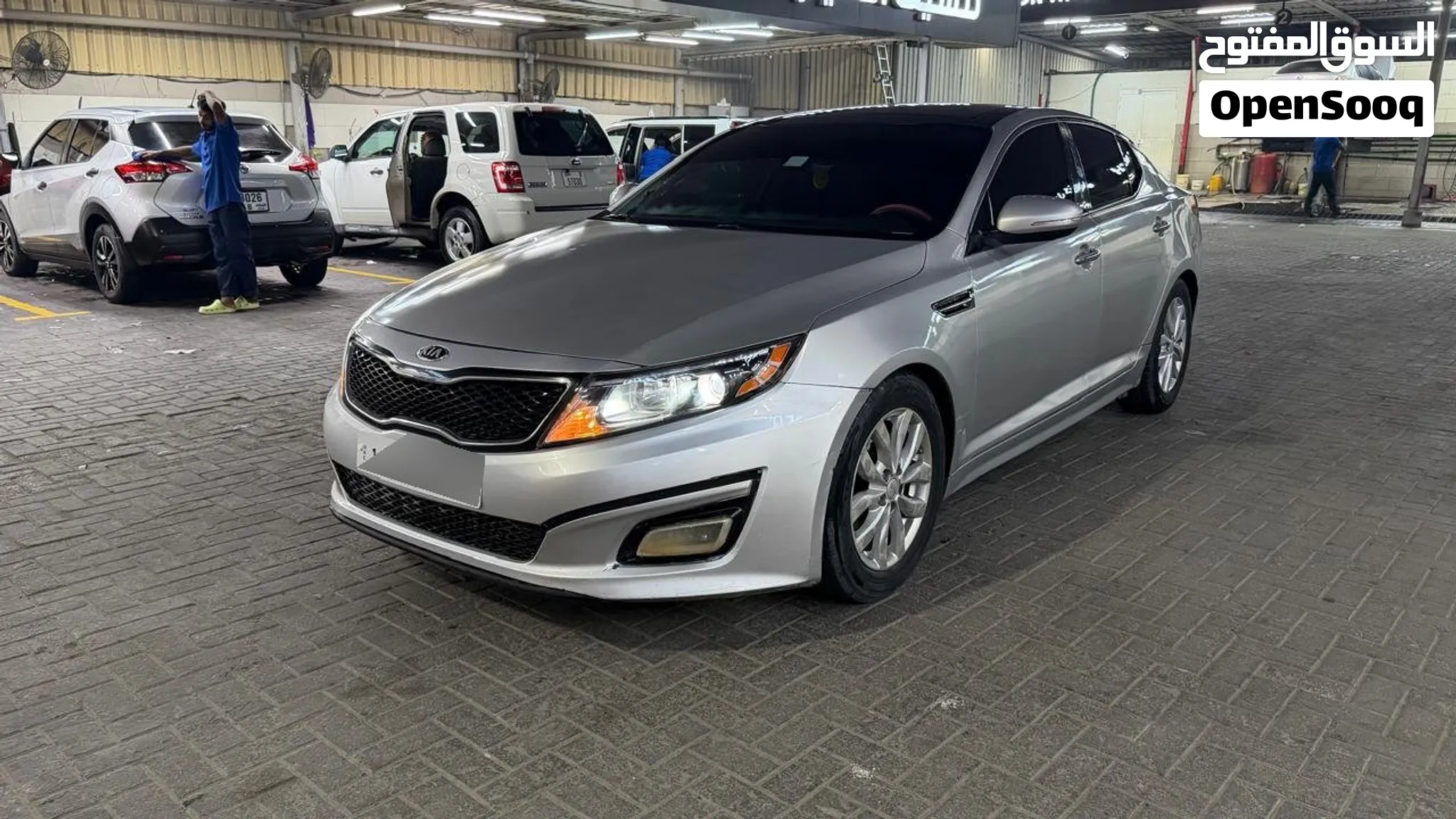 2015 Kia Optima