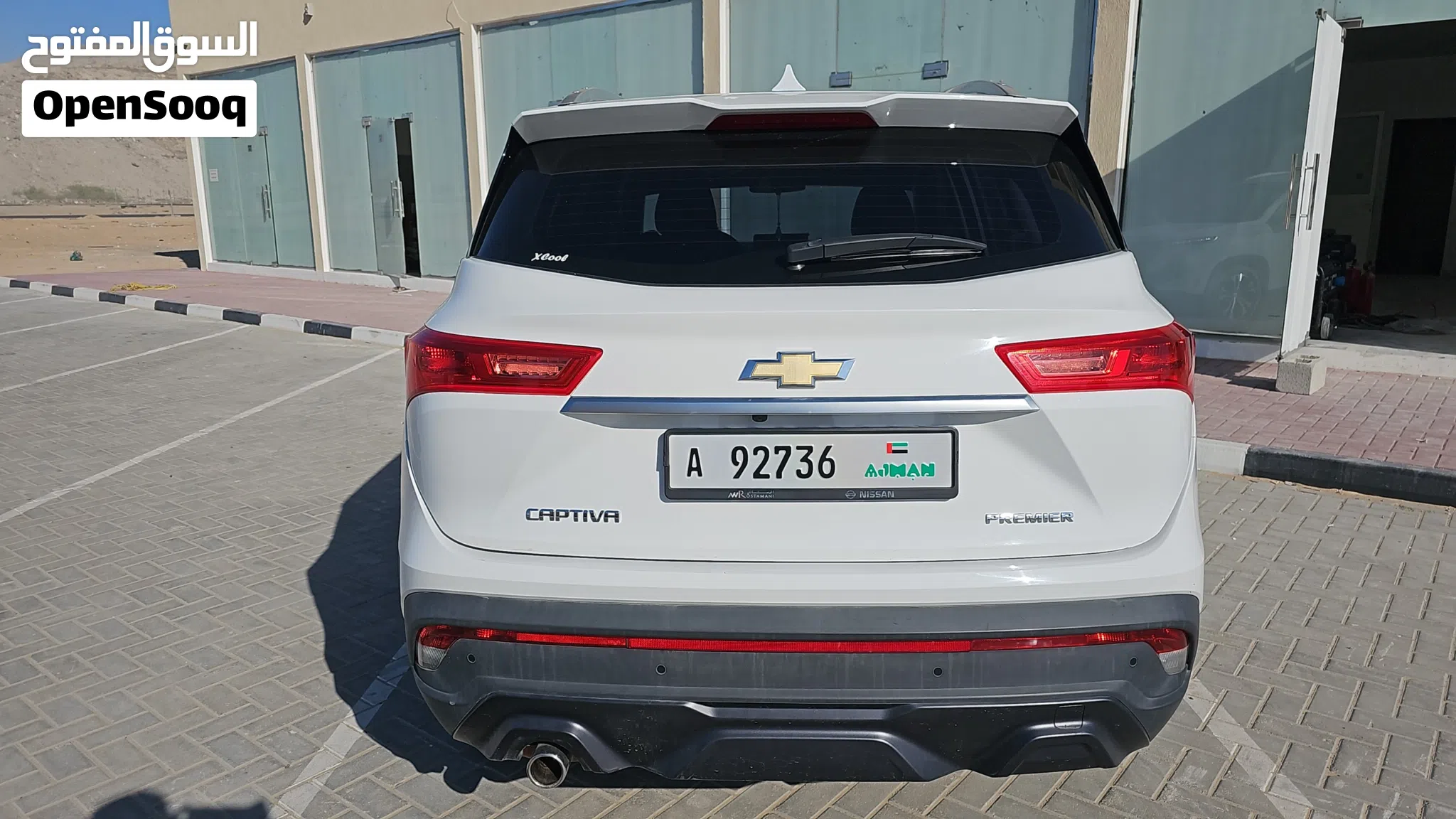 2023 Chevrolet Captiva