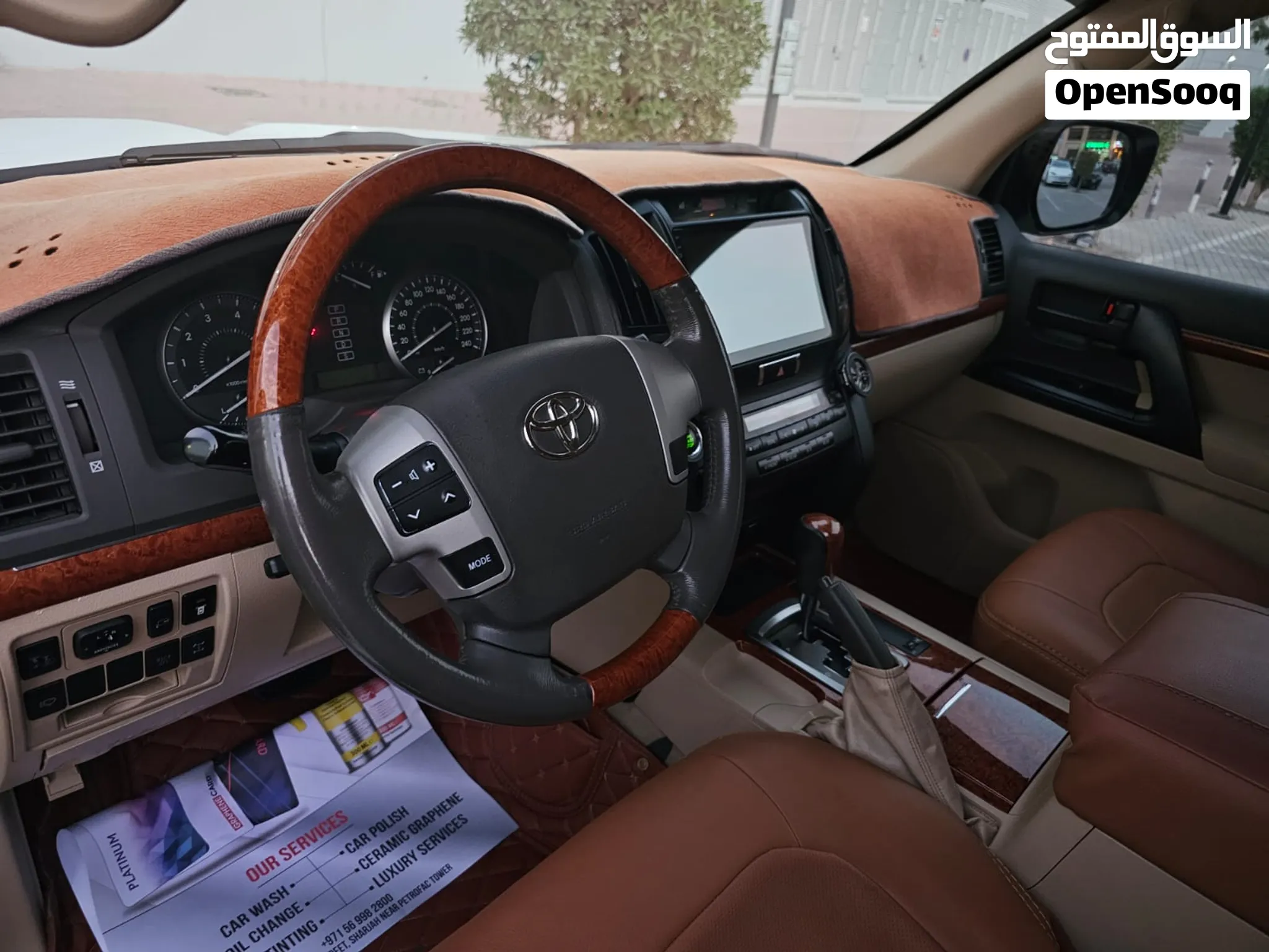 null Toyota Land Cruiser