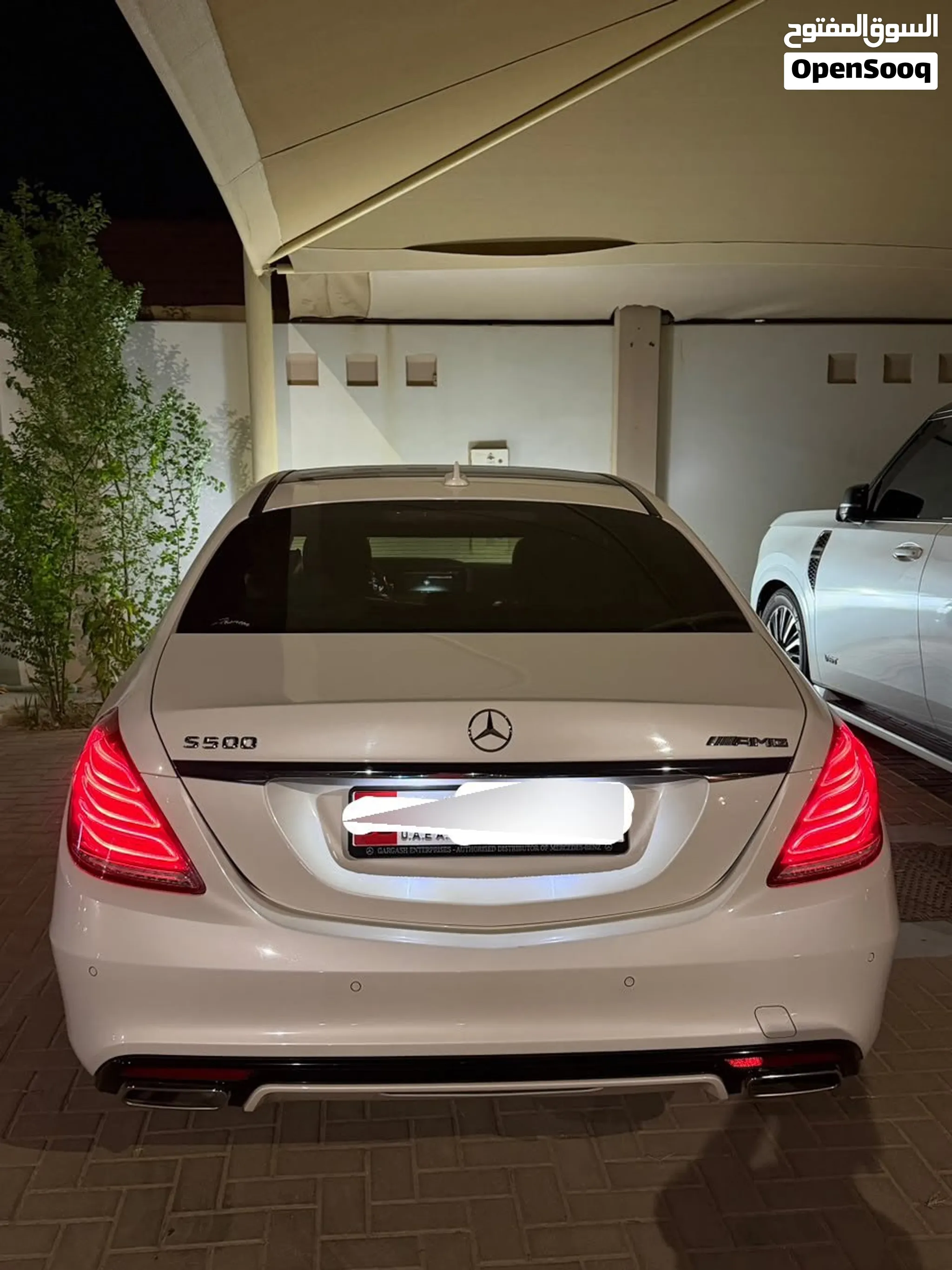 2016 Mercedes Benz S-Class