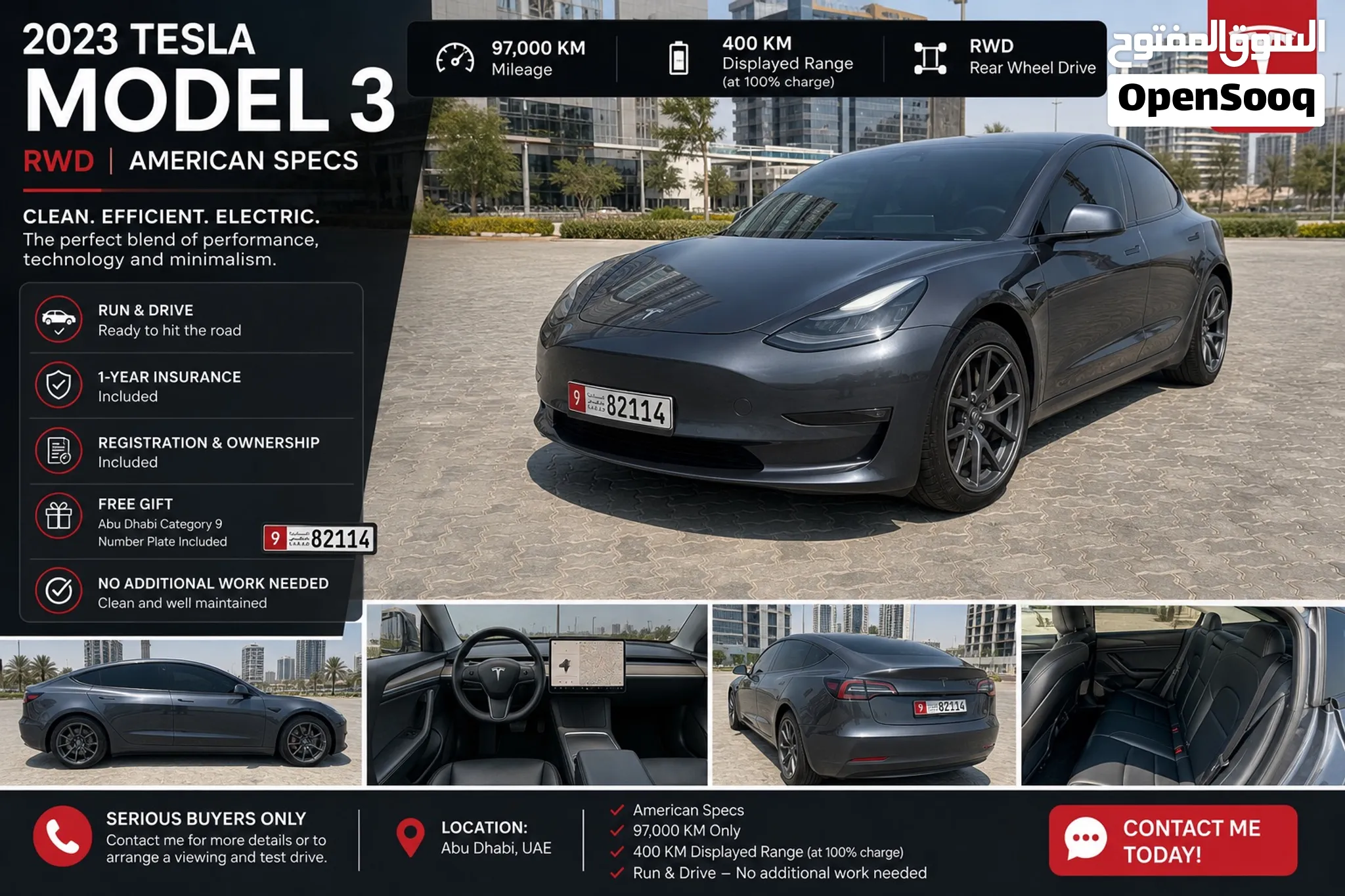 2023 Tesla Model 3