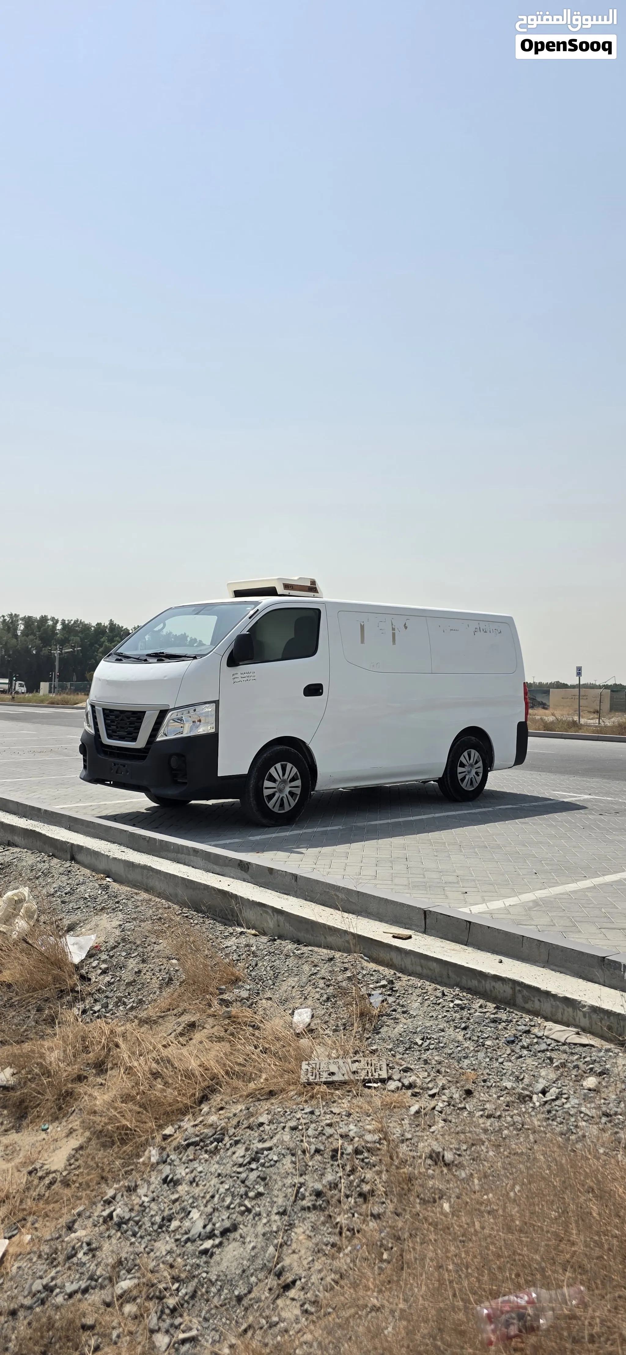 2022 Nissan Urvan