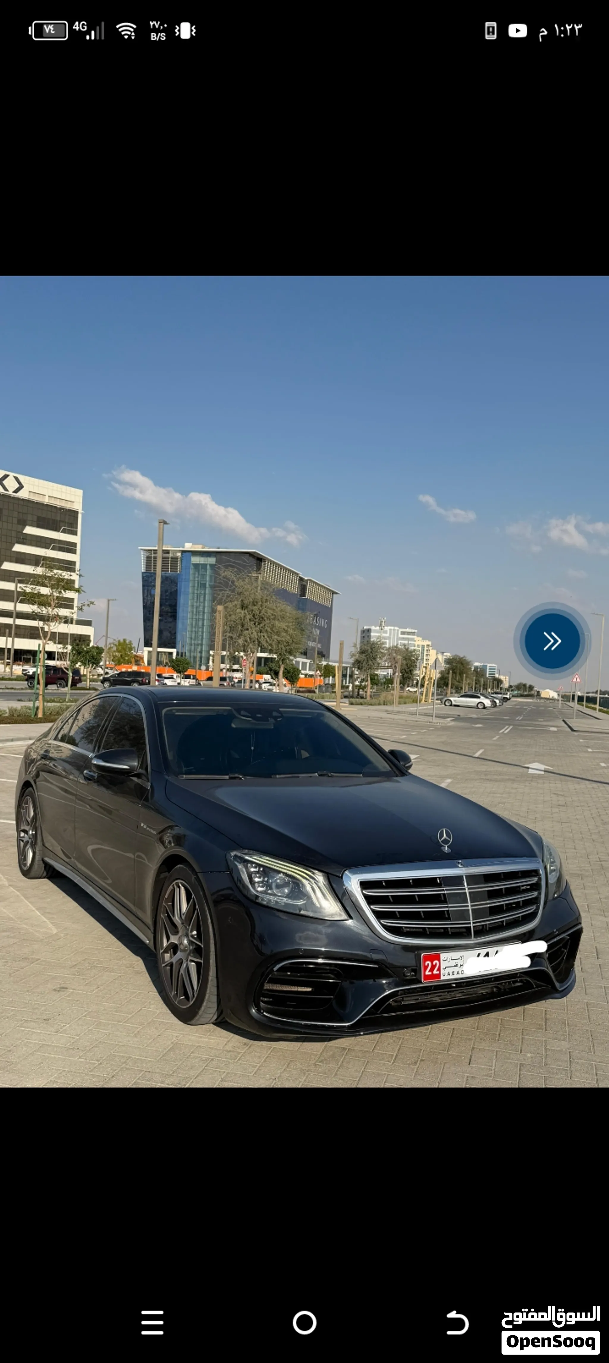 2015 Mercedes Benz S-Class