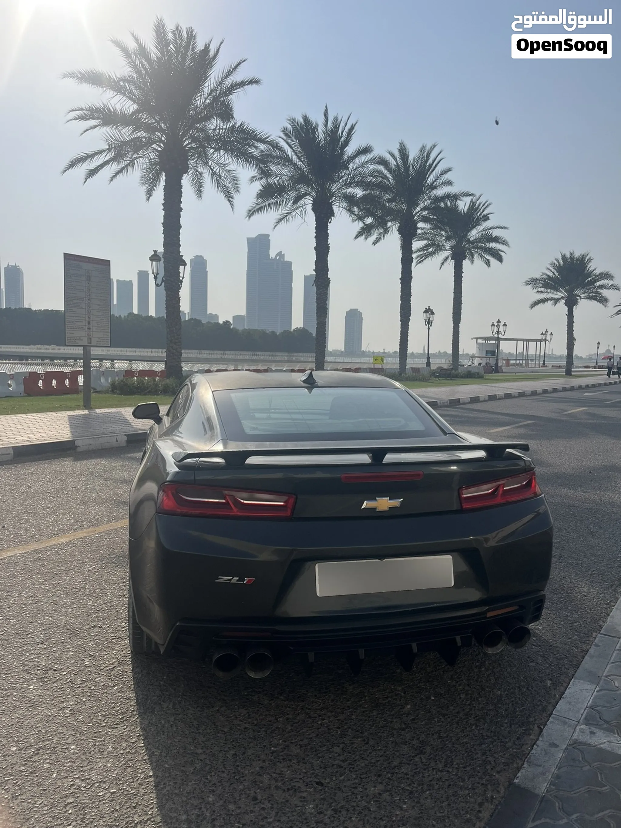 2017 Chevrolet Camaro