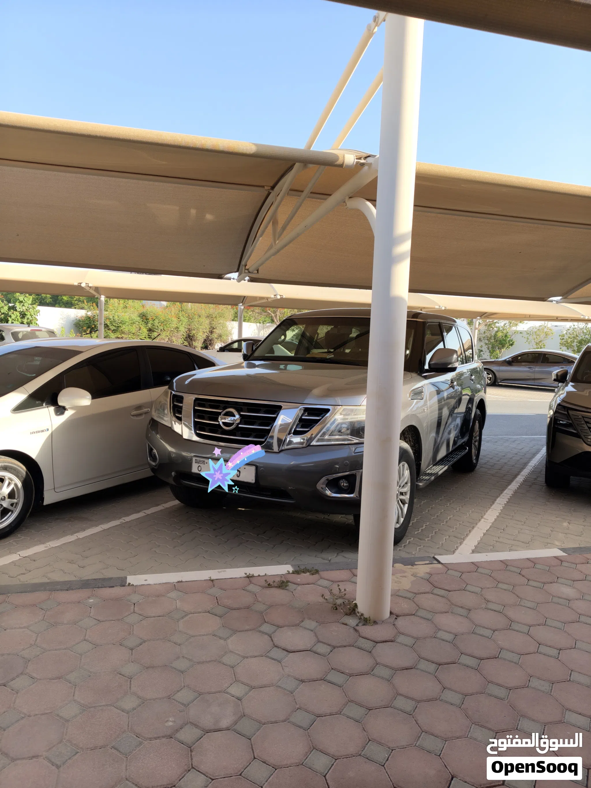 2015 Nissan Patrol