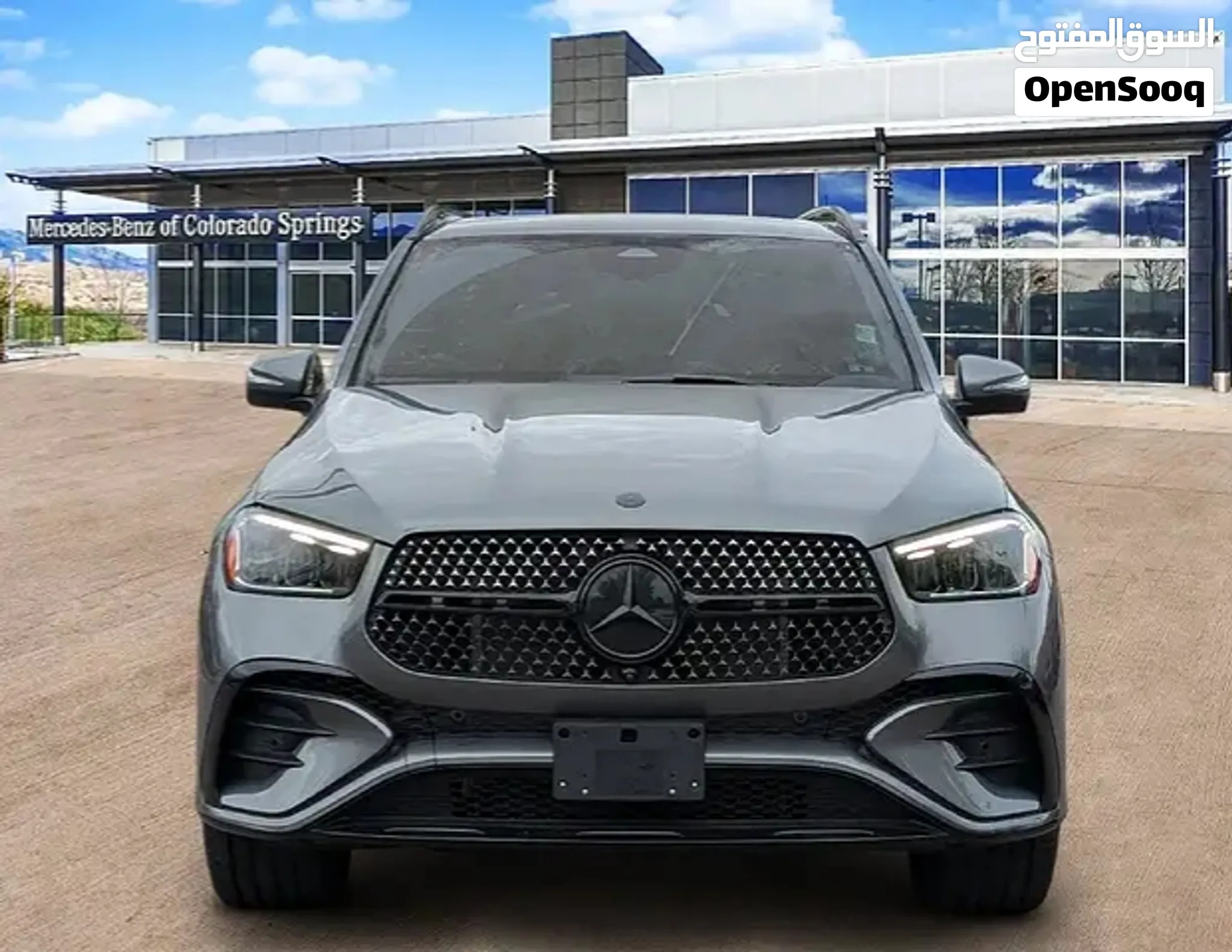 2025 Mercedes Benz Gle Class