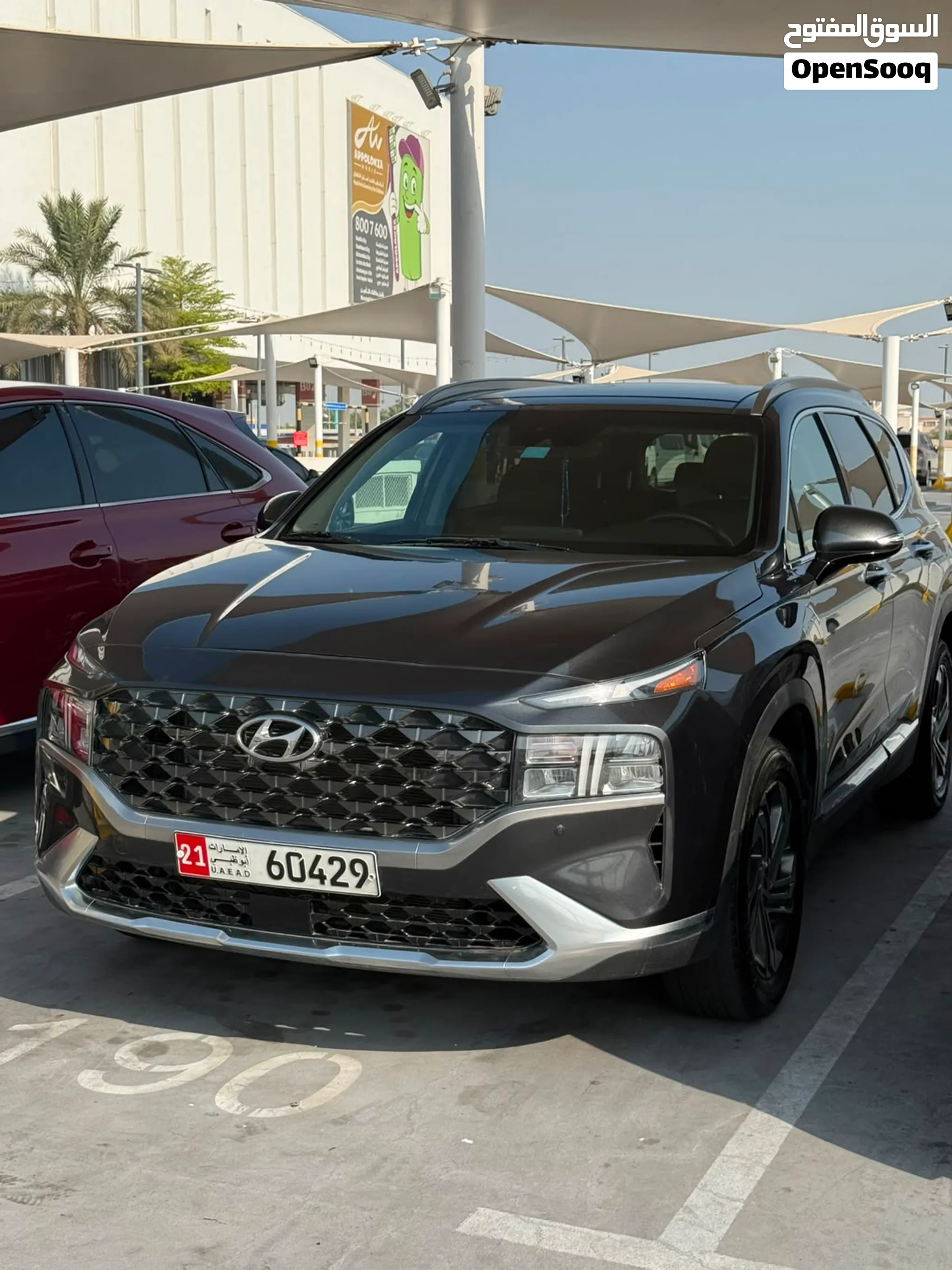 2021 Hyundai Santa Fe