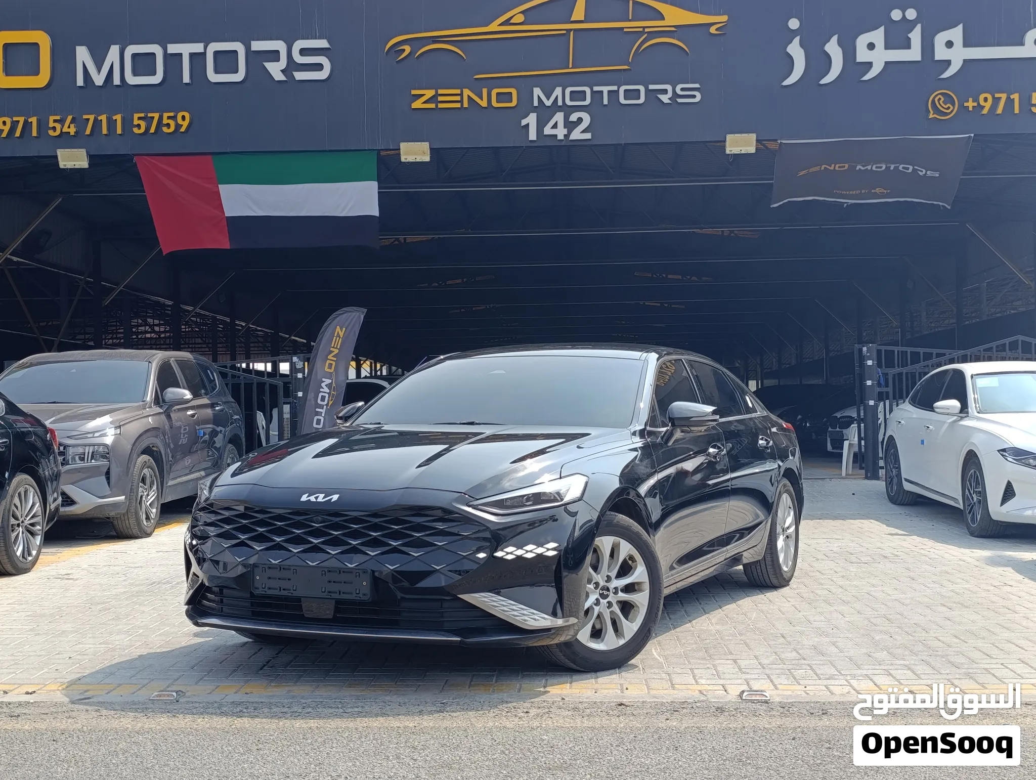 2023 Kia K8