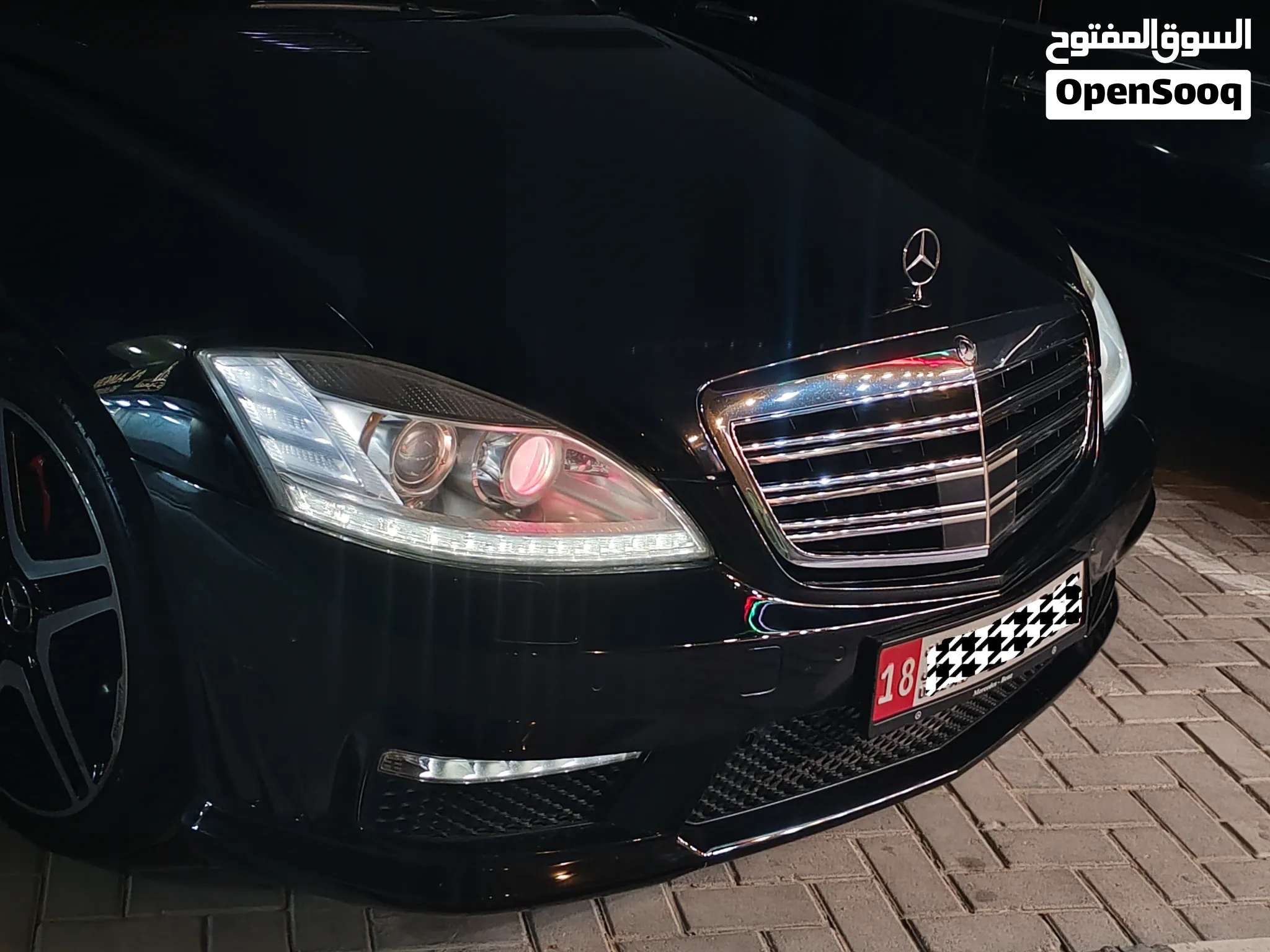 2007 Mercedes Benz S-Class