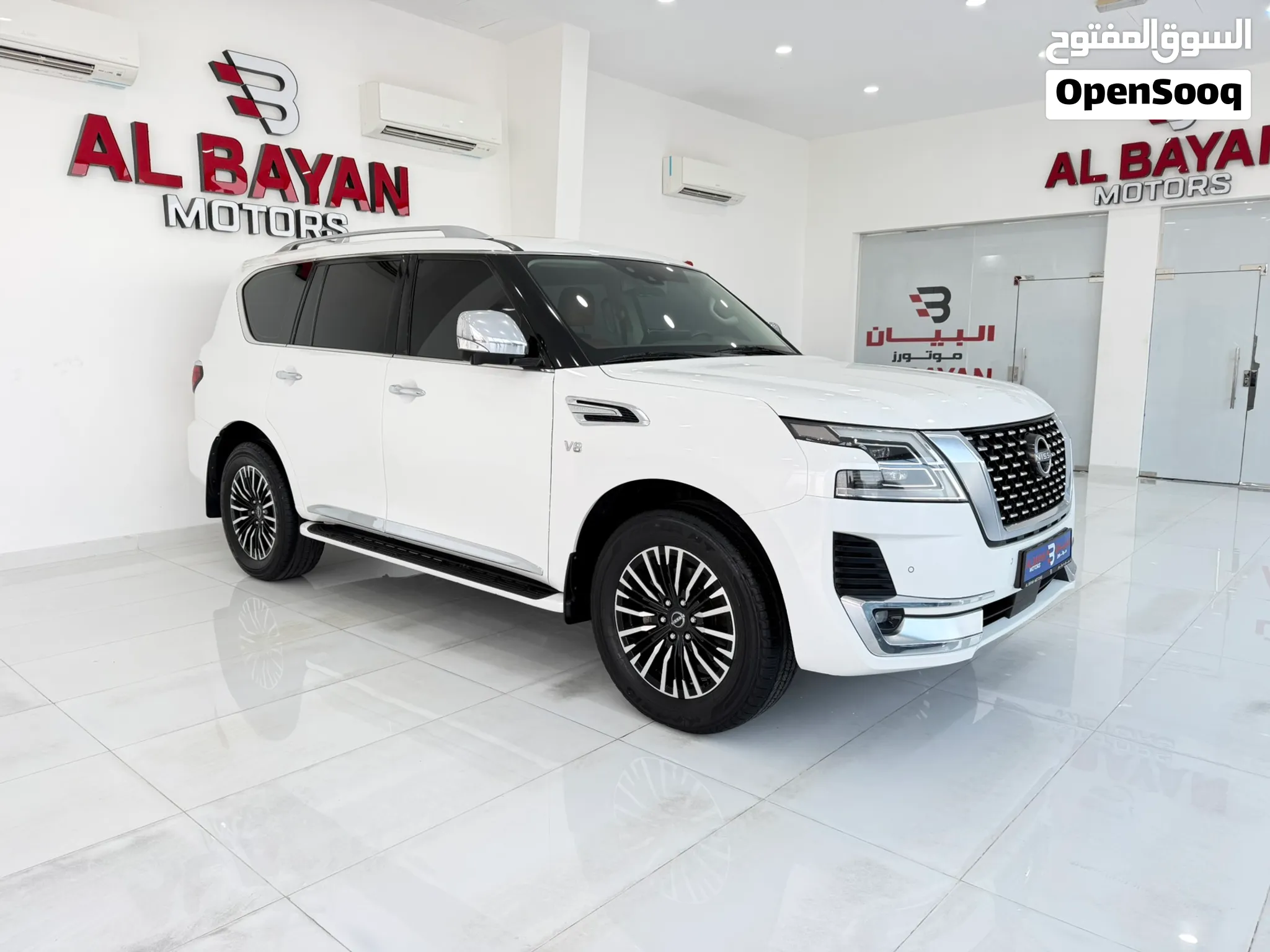 2023 Nissan Patrol
