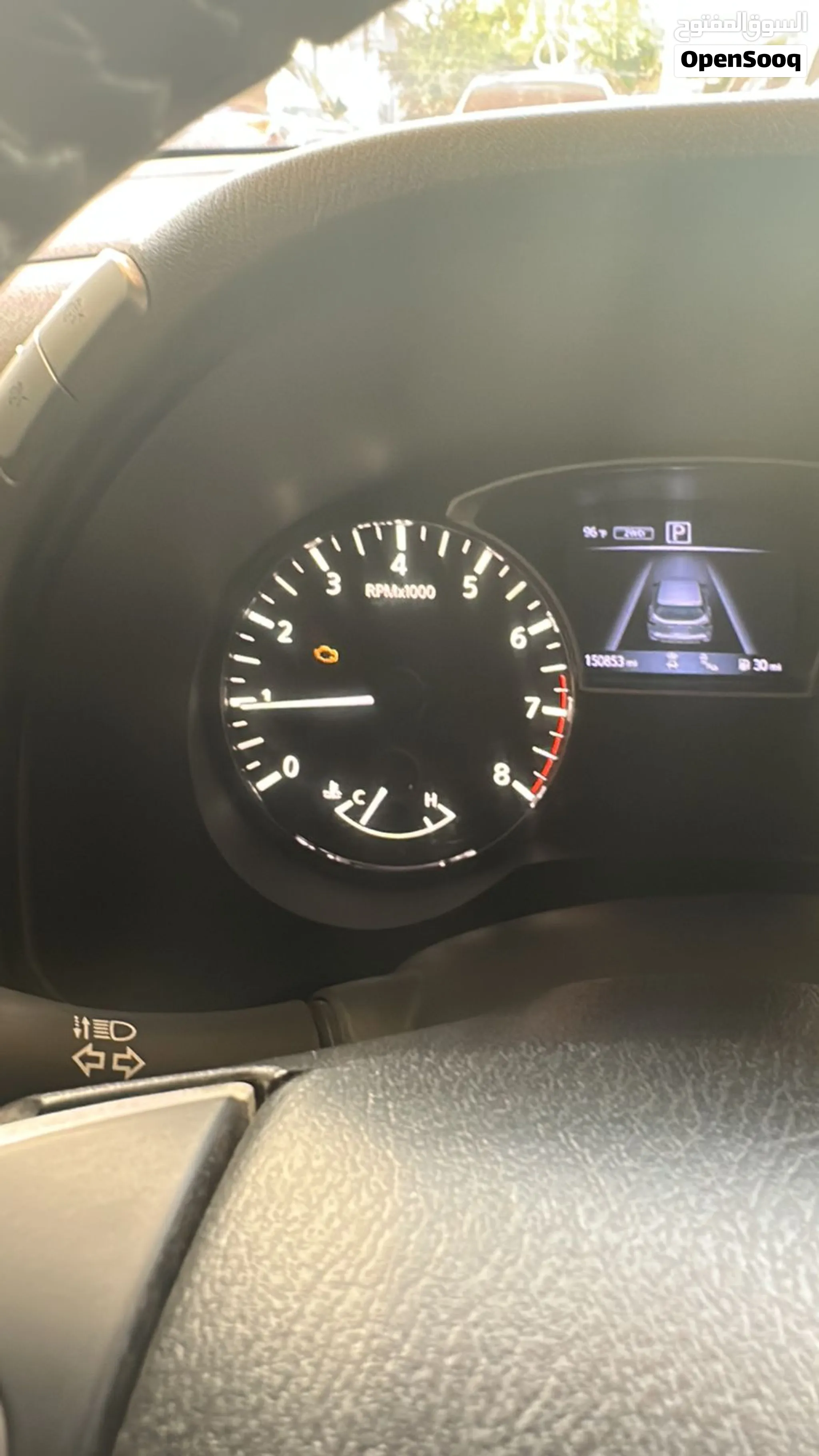 2017 Nissan Pathfinder