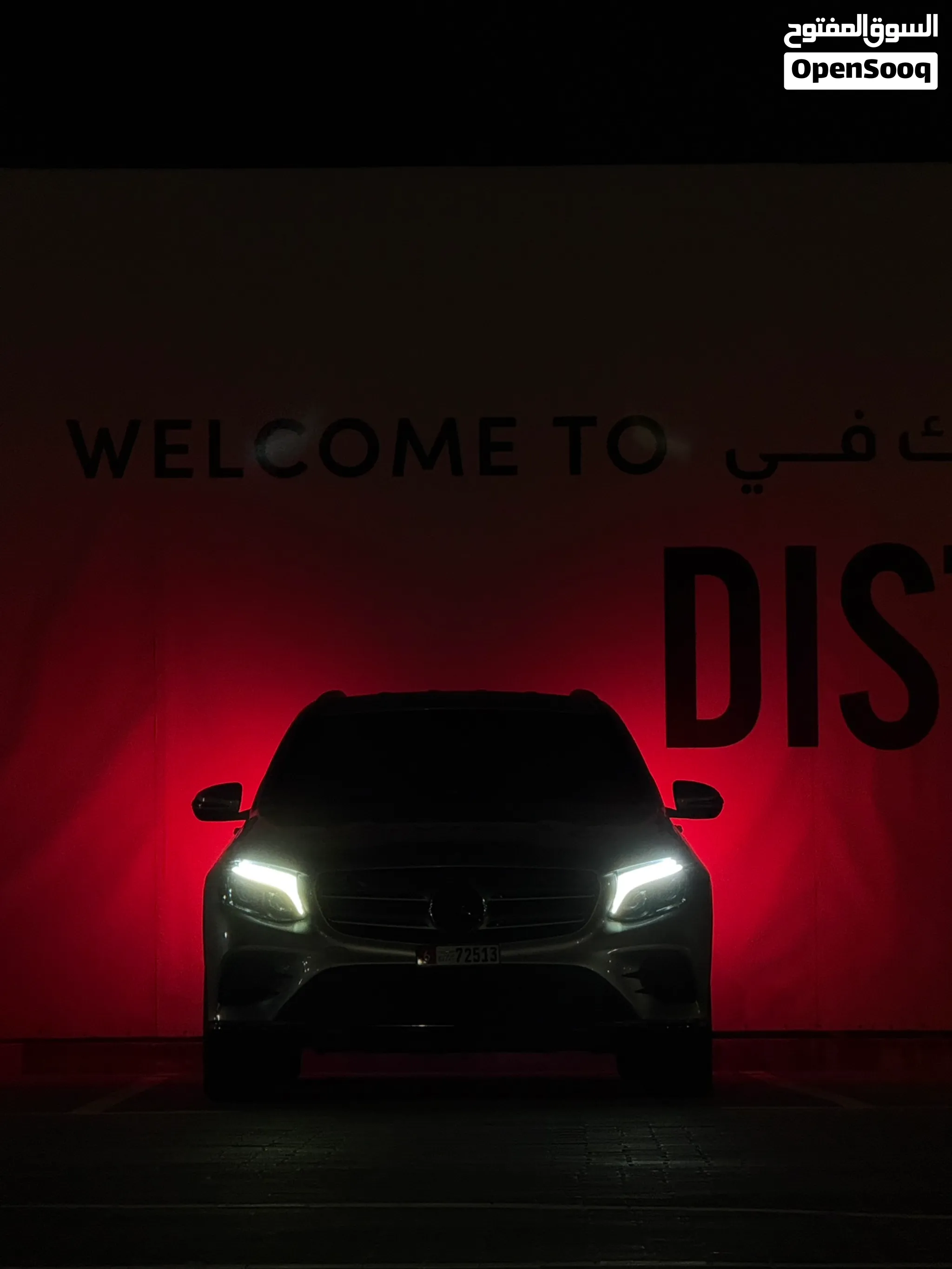 2016 Mercedes Benz Glc Class