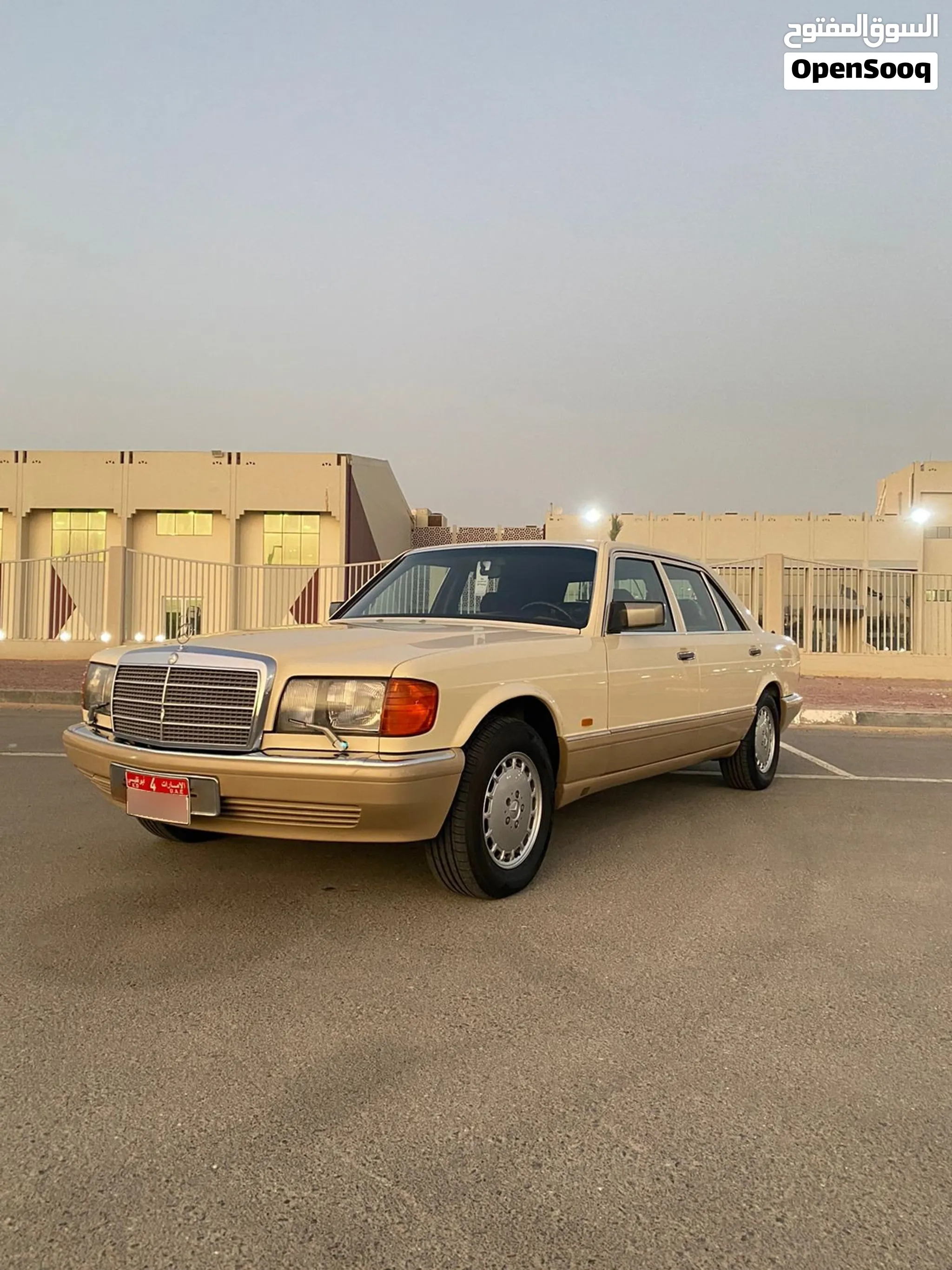 1989 Mercedes Benz Other