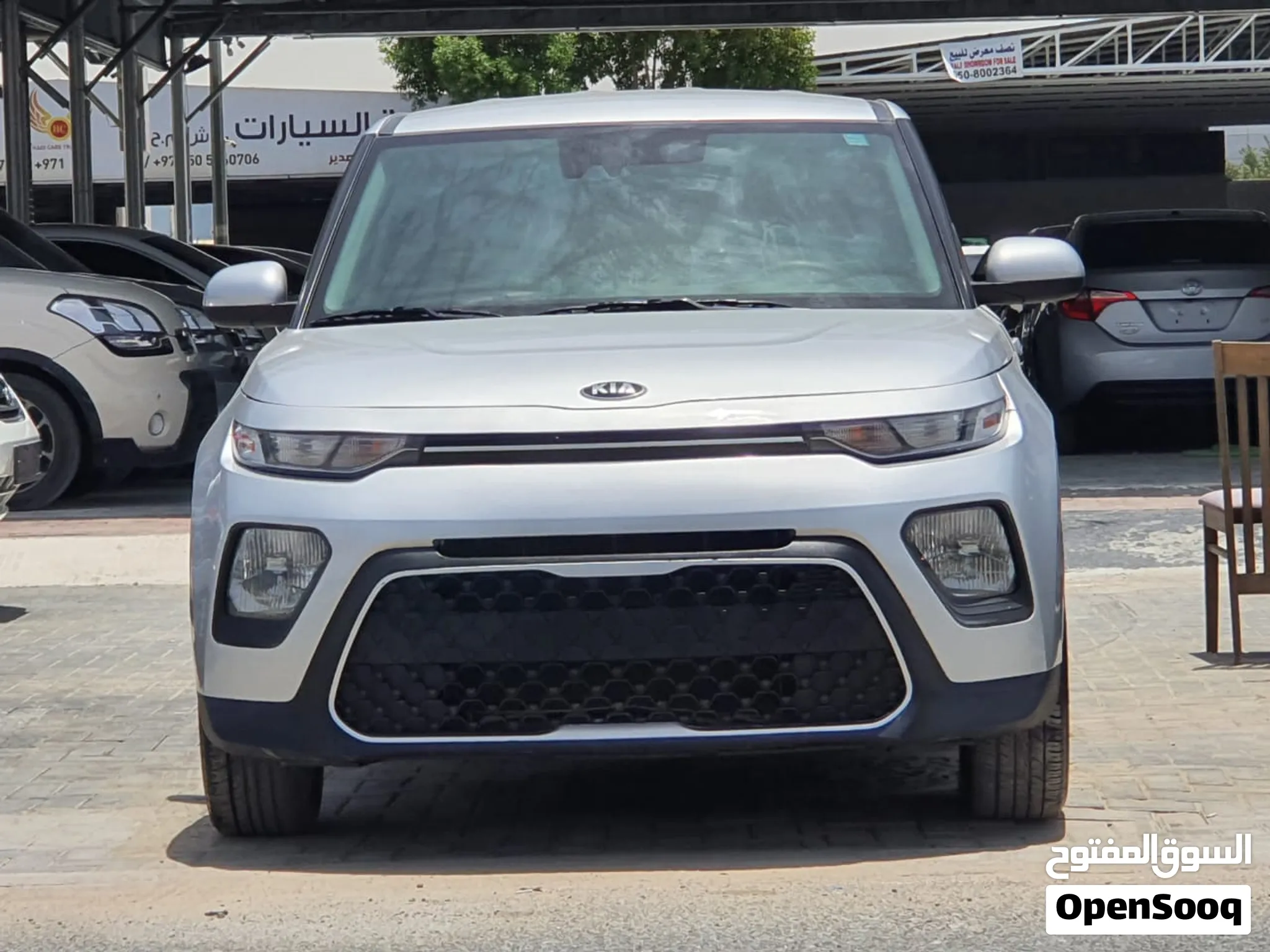 2021 Kia Soul