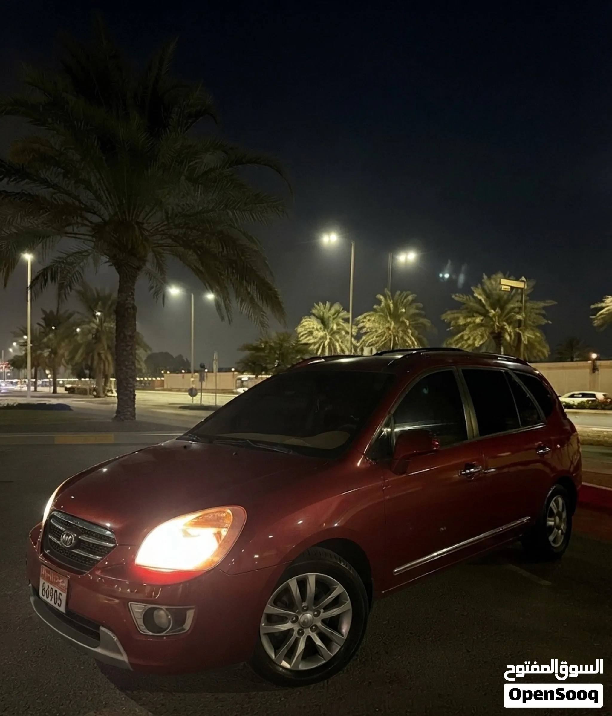 2007 Kia Carens